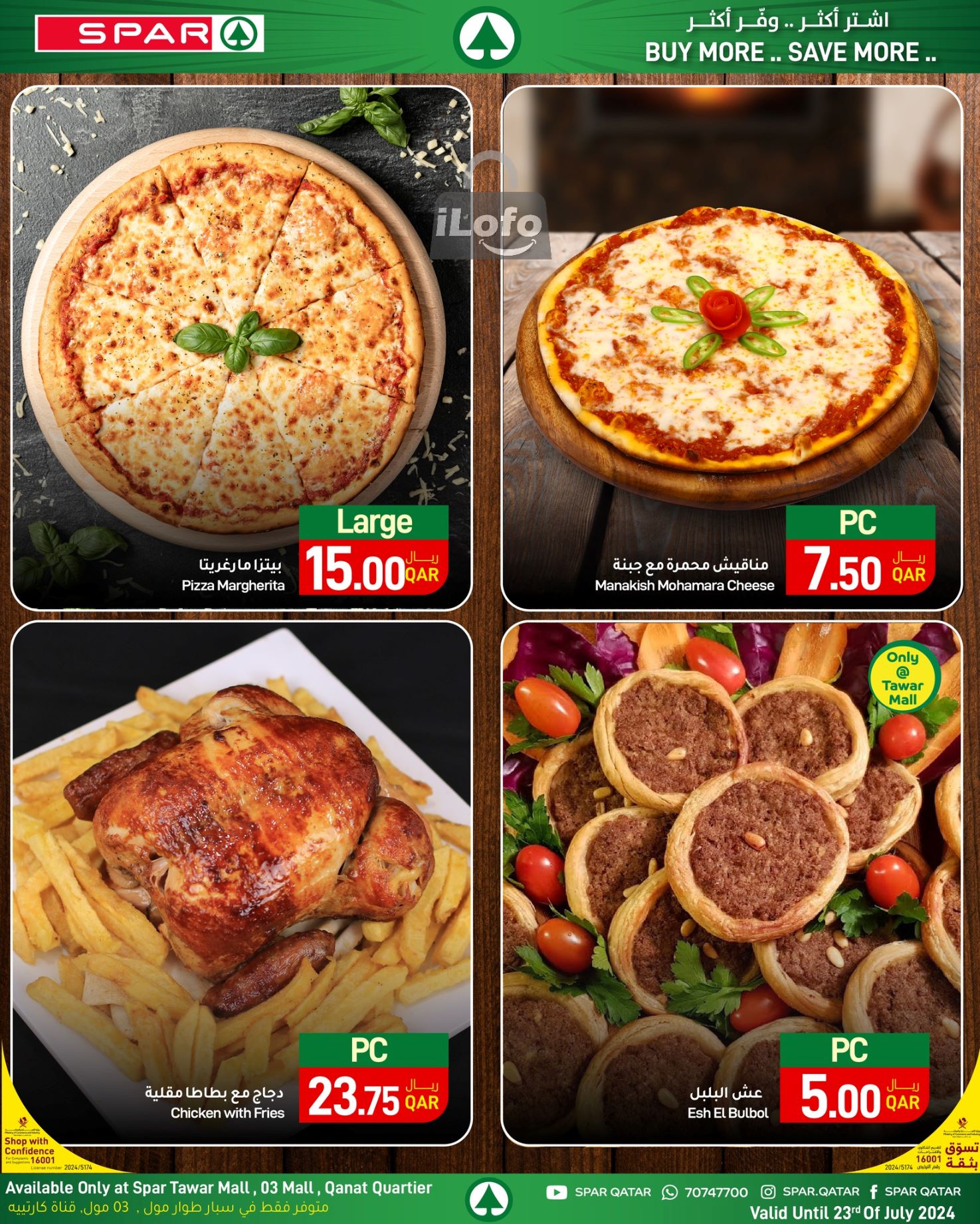 Page 7 at Family Deals at Spar Qatar