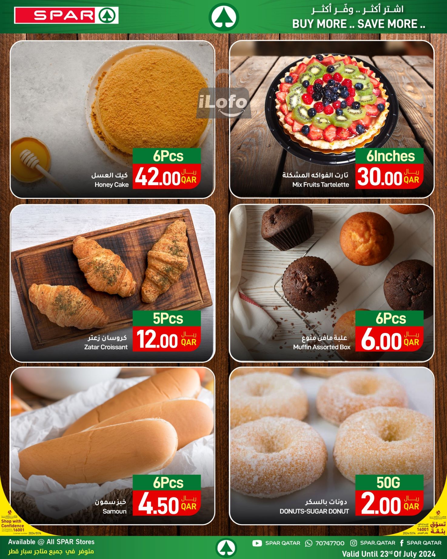 Page 9 at Family Deals at Spar Qatar