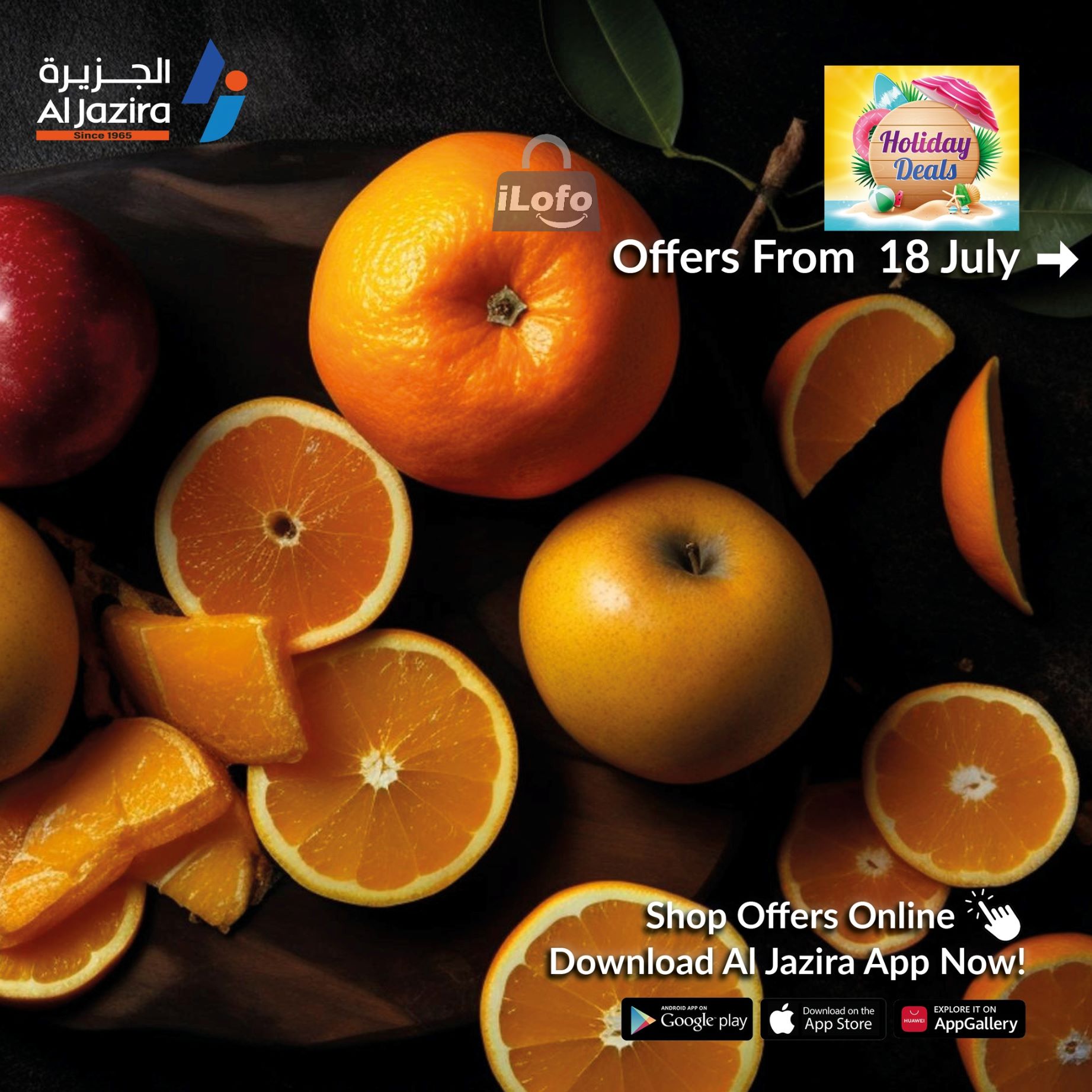 Page 1 at Fresh Deals at Al jazira Supermarket Bahrain