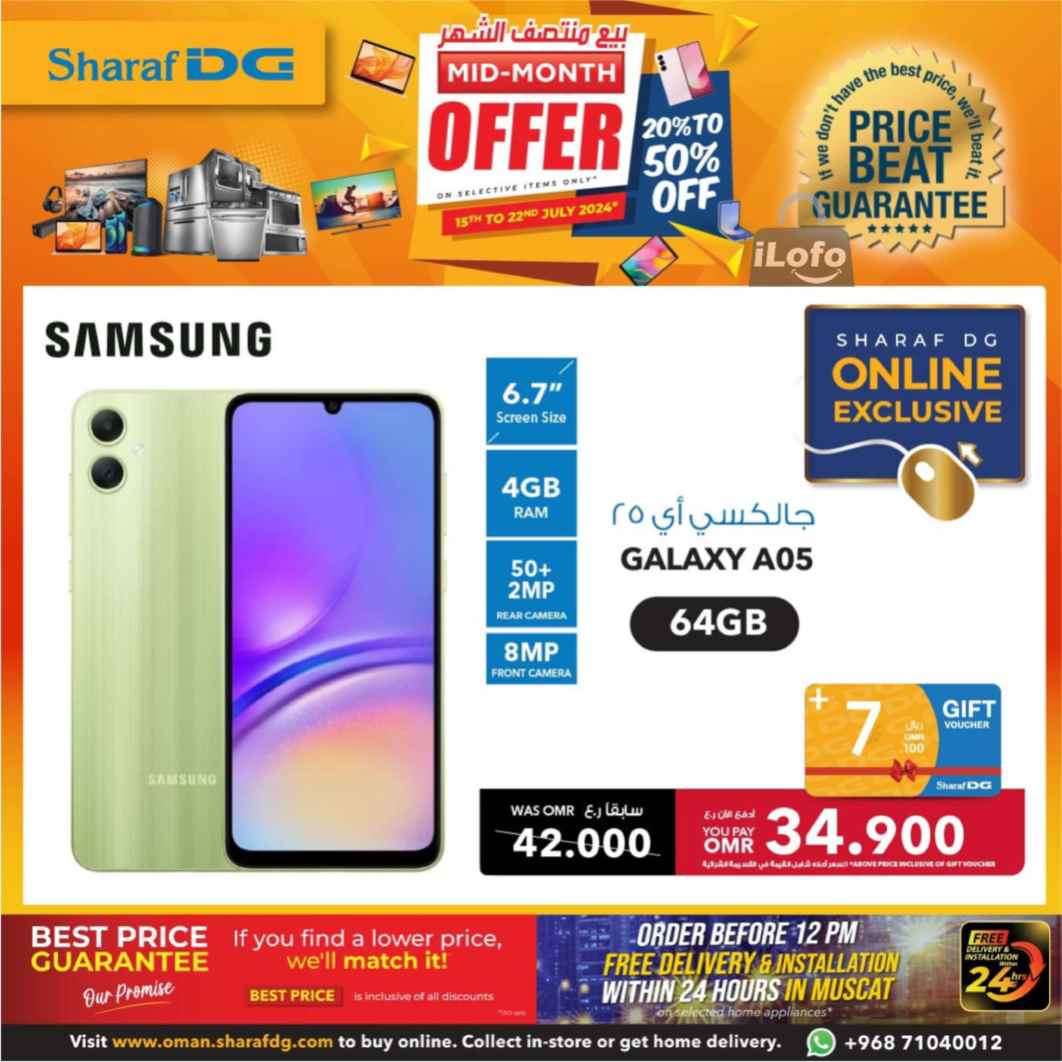 Page 10 at Mid-Month offers at Sharaf DG Oman