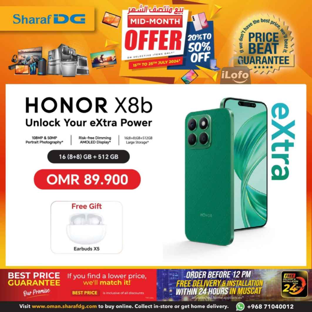 Page 20 at Mid-Month offers at Sharaf DG Oman