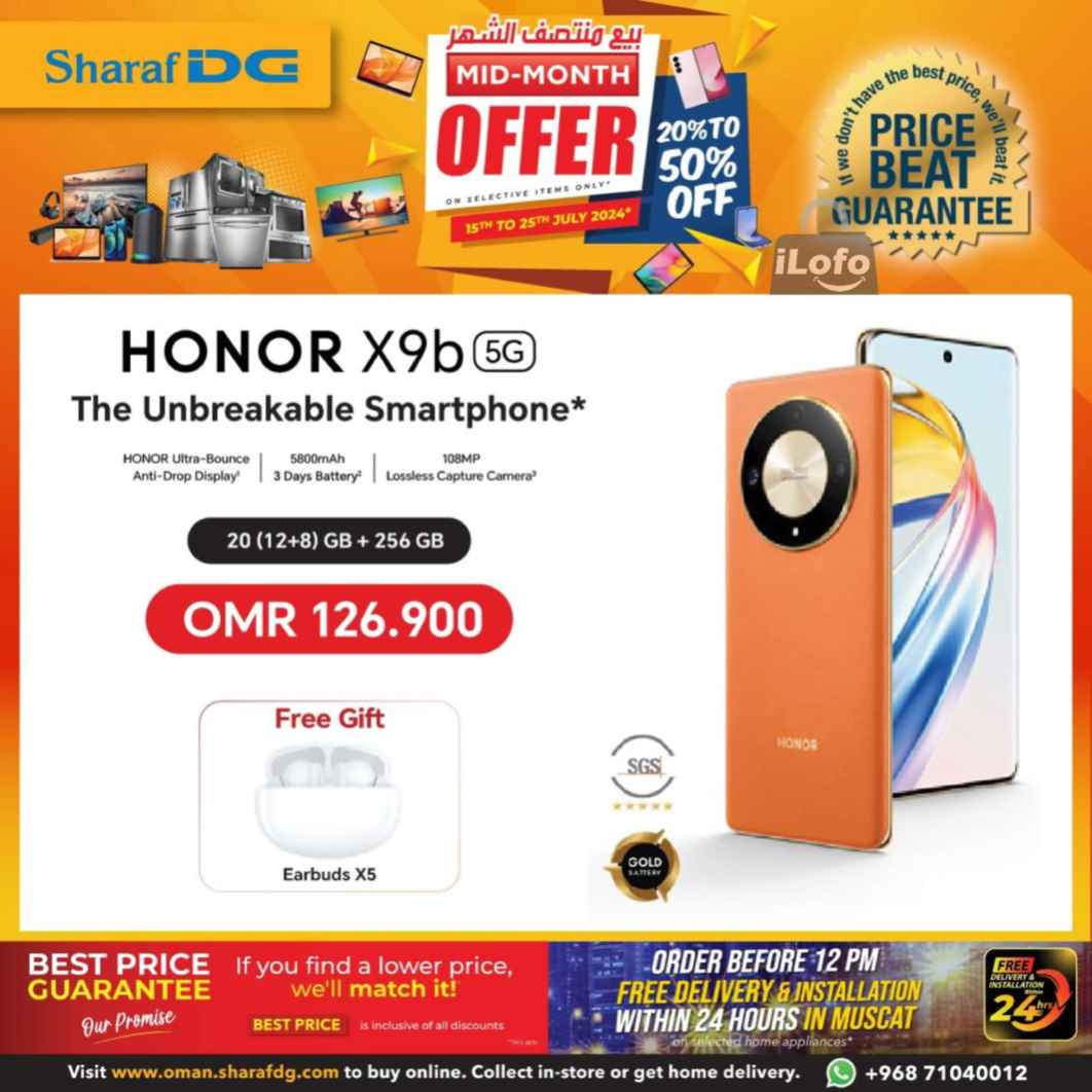 Page 22 at Mid-Month offers at Sharaf DG Oman