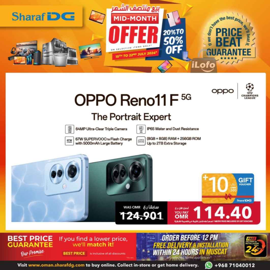 Page 28 at Mid-Month offers at Sharaf DG Oman