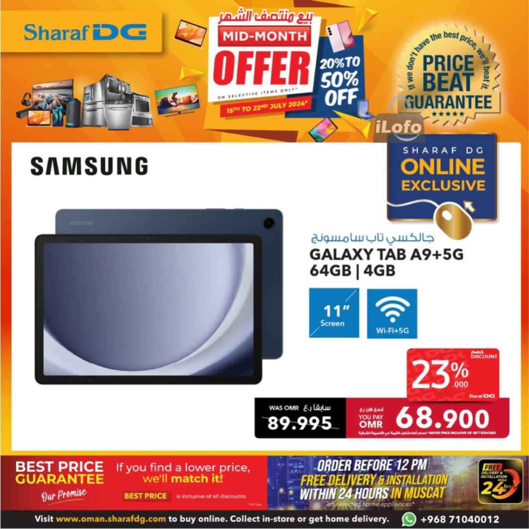 Page 34 at Mid-Month offers at Sharaf DG Oman