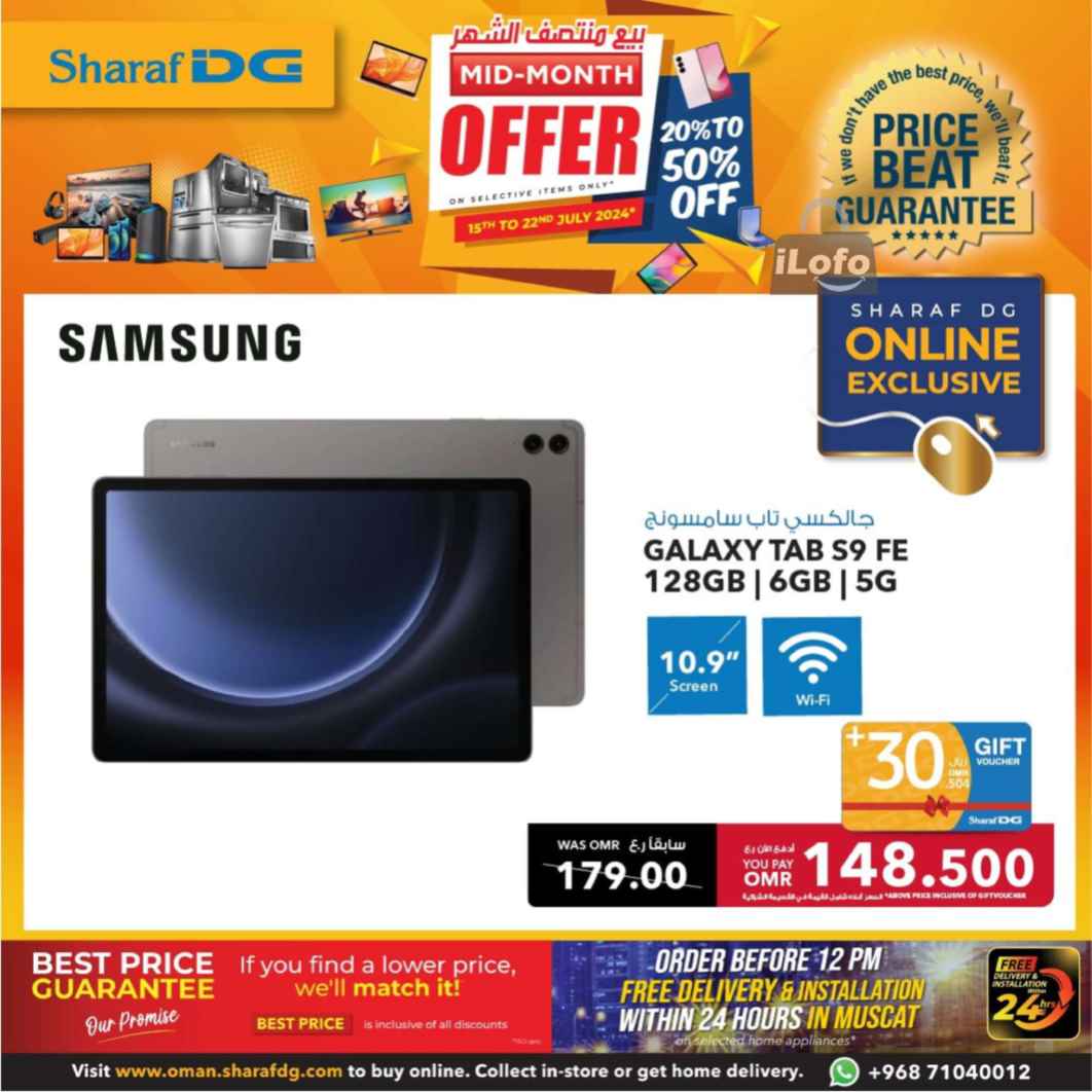 Page 35 at Mid-Month offers at Sharaf DG Oman