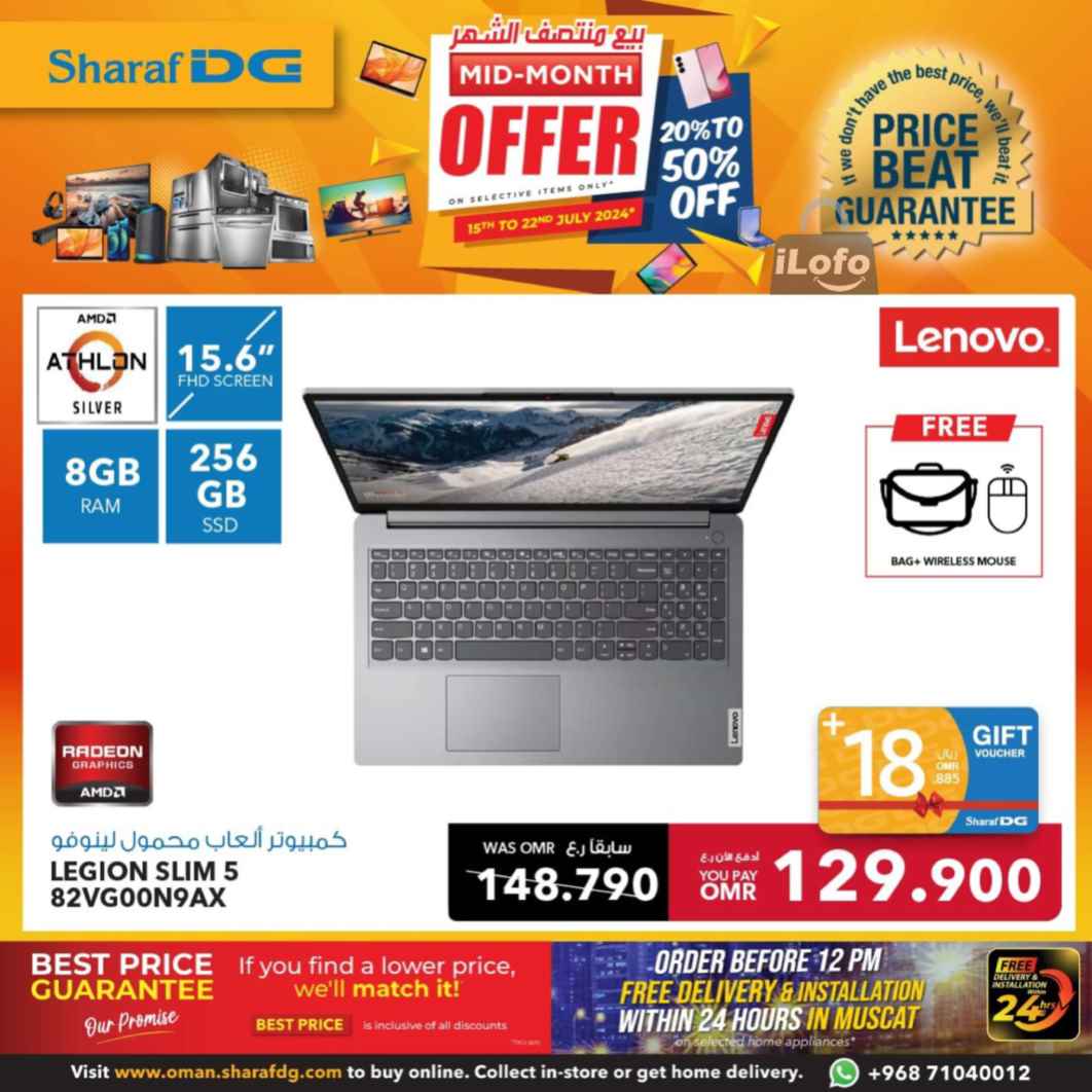 Page 36 at Mid-Month offers at Sharaf DG Oman