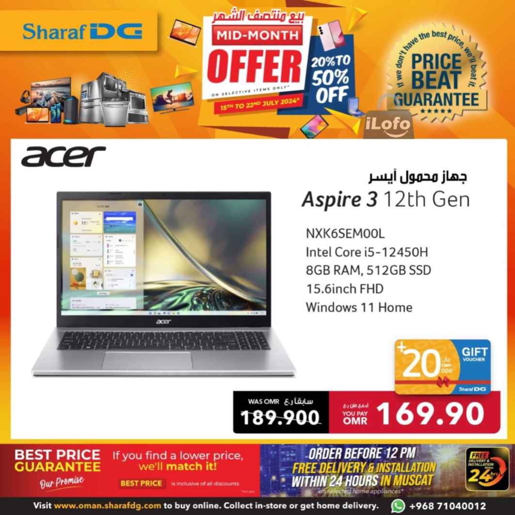 Page 37 at Mid-Month offers at Sharaf DG Oman