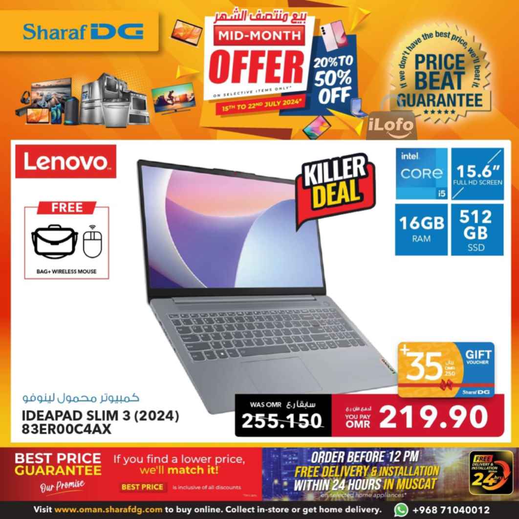 Page 42 at Mid-Month offers at Sharaf DG Oman