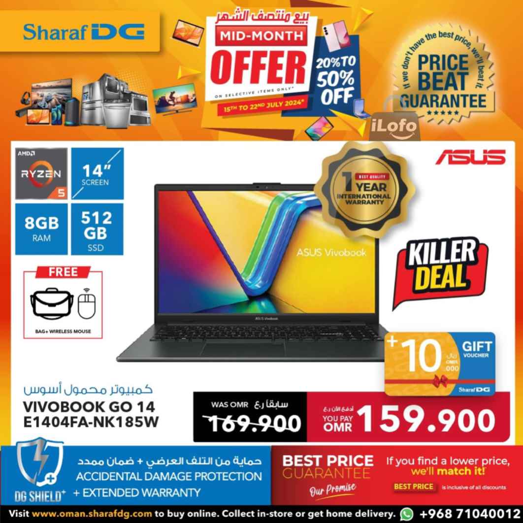 Page 48 at Mid-Month offers at Sharaf DG Oman