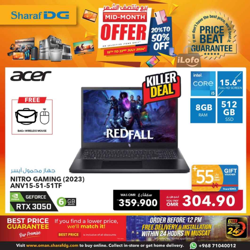 Page 54 at Mid-Month offers at Sharaf DG Oman