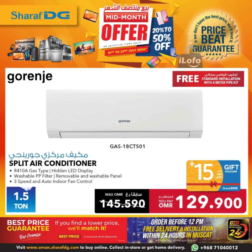 Page 76 at Mid-Month offers at Sharaf DG Oman