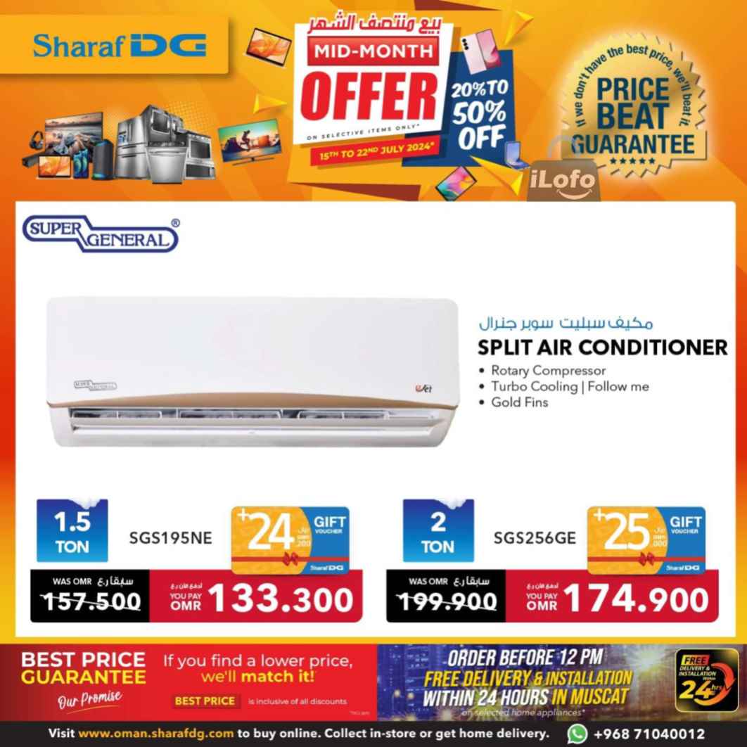 Page 77 at Mid-Month offers at Sharaf DG Oman