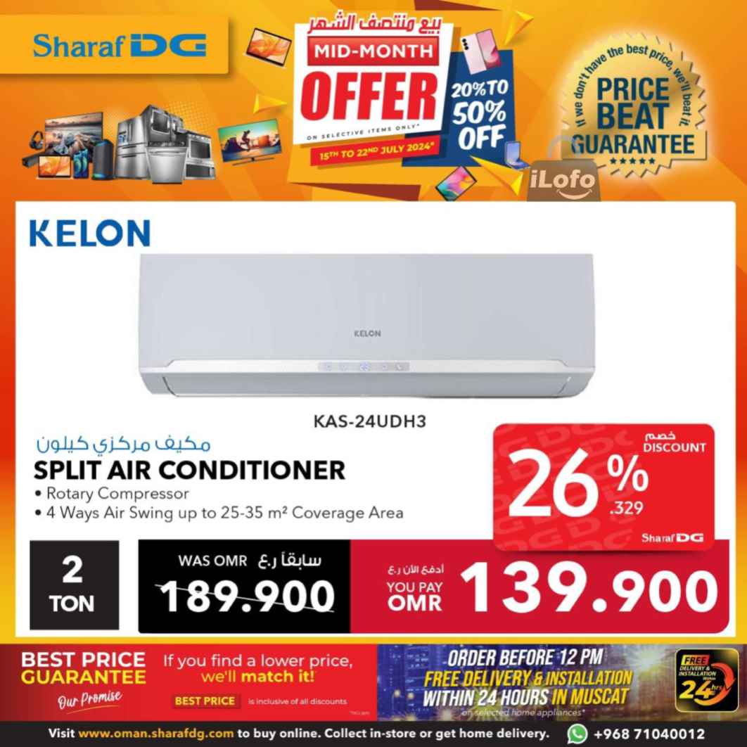 Page 78 at Mid-Month offers at Sharaf DG Oman