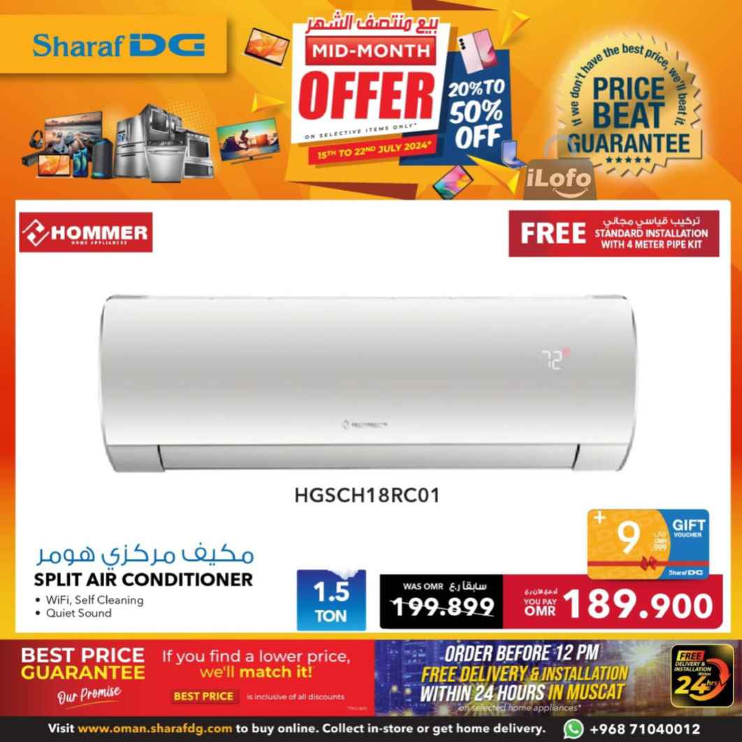 Page 81 at Mid-Month offers at Sharaf DG Oman