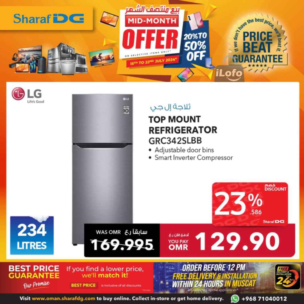 Page 86 at Mid-Month offers at Sharaf DG Oman