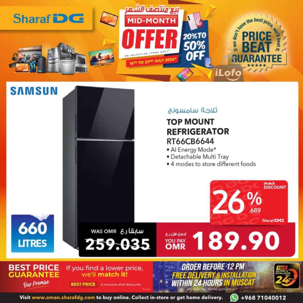 Page 90 at Mid-Month offers at Sharaf DG Oman