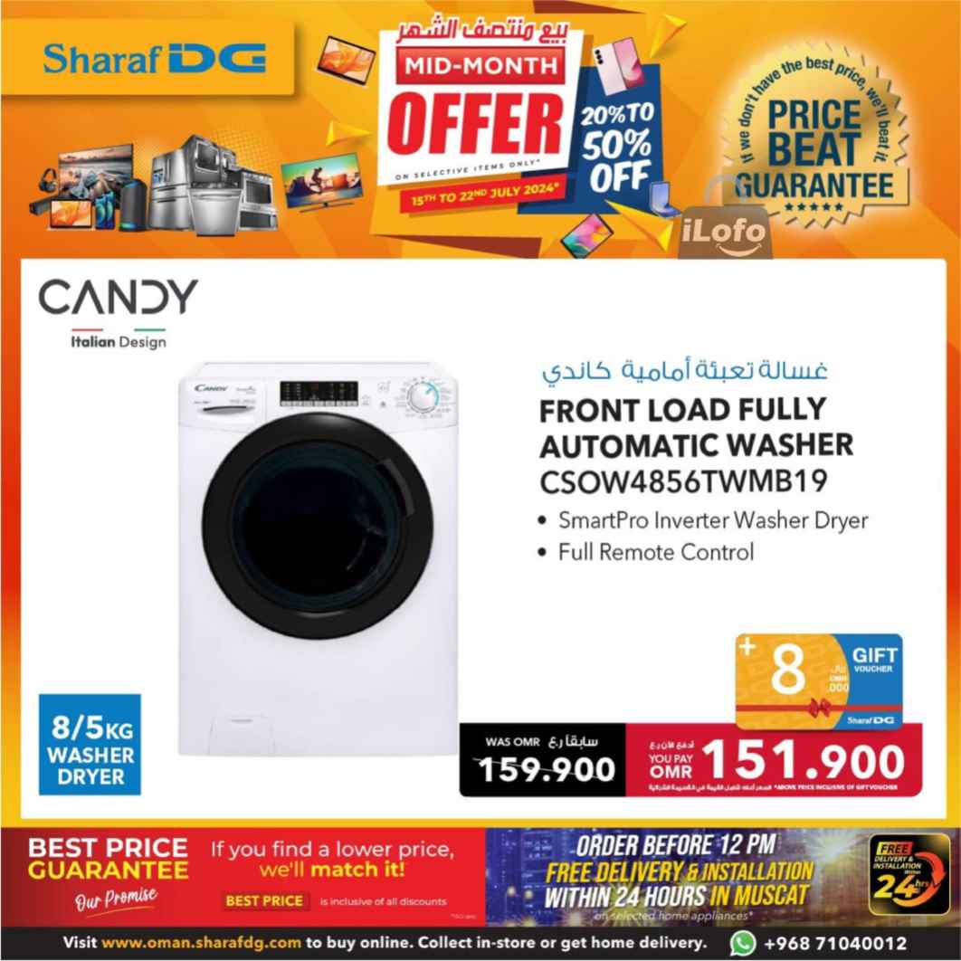 Page 96 at Mid-Month offers at Sharaf DG Oman