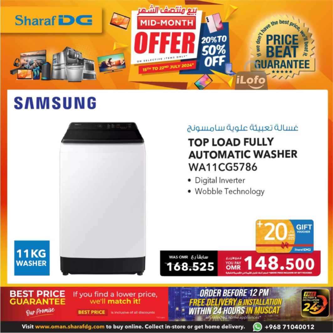 Page 97 at Mid-Month offers at Sharaf DG Oman