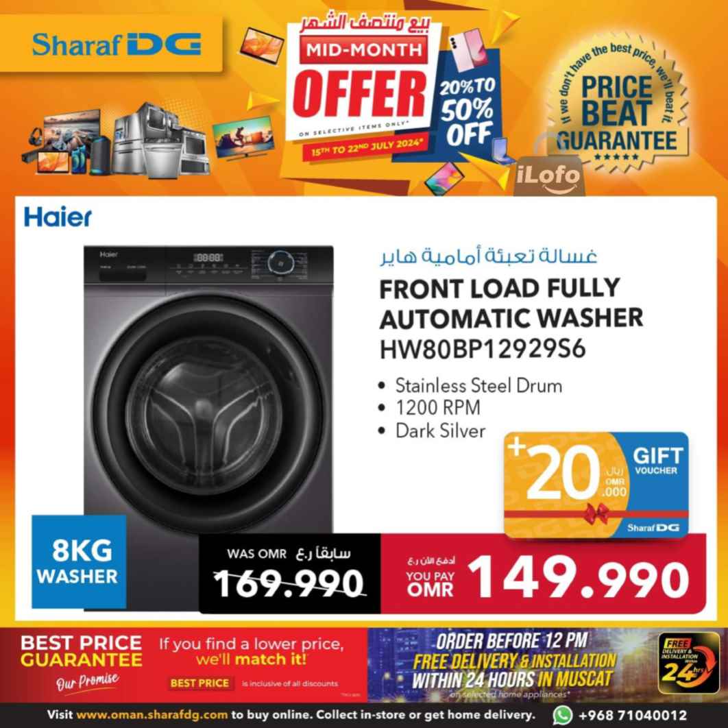 Page 98 at Mid-Month offers at Sharaf DG Oman