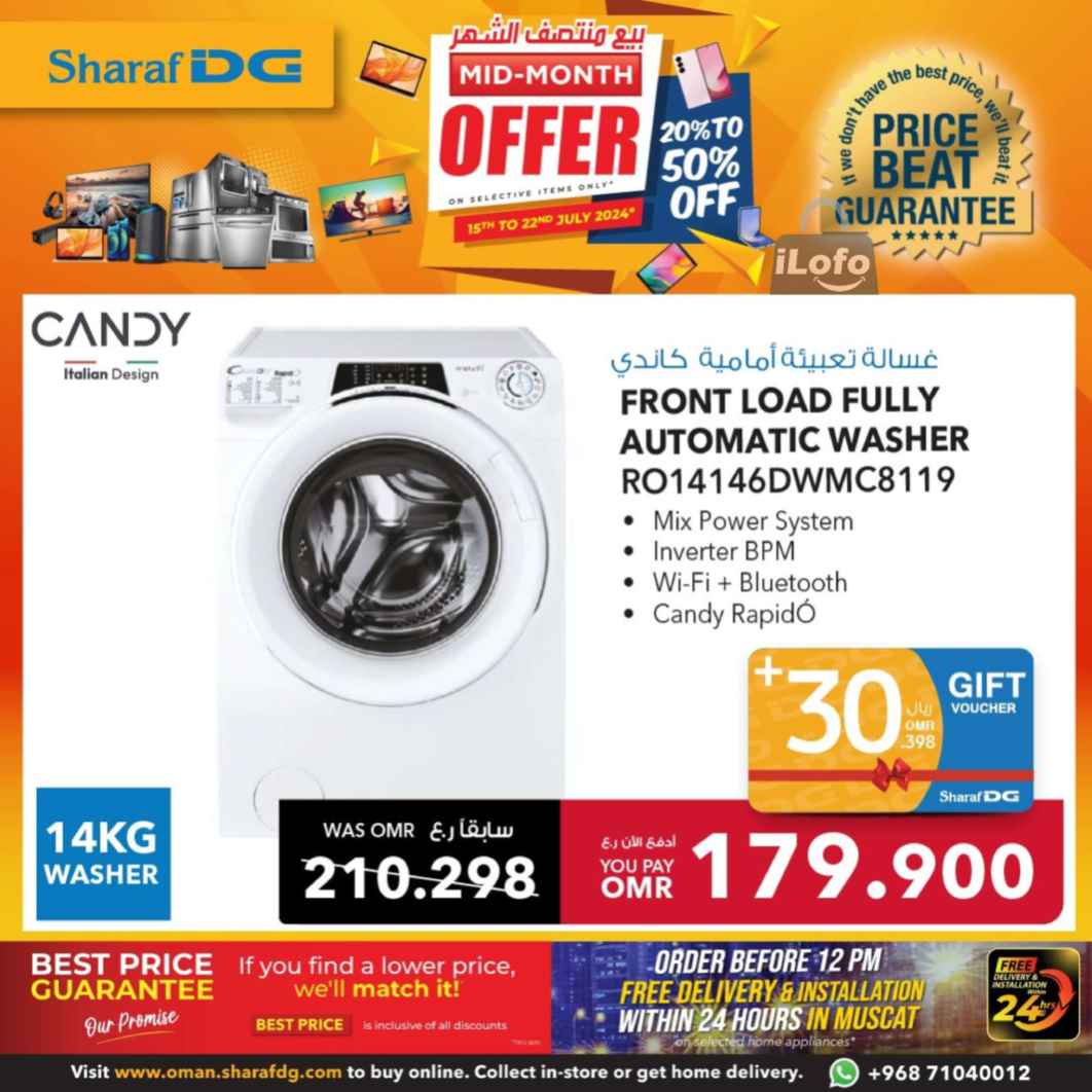 Page 100 at Mid-Month offers at Sharaf DG Oman