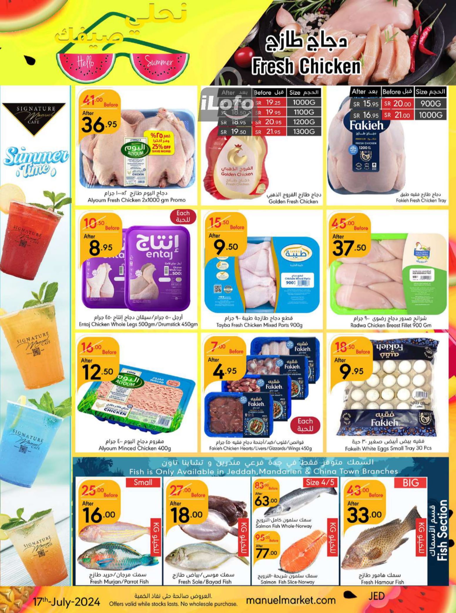 Page 9 at Hello Summer offers at Manuel market Jeddah