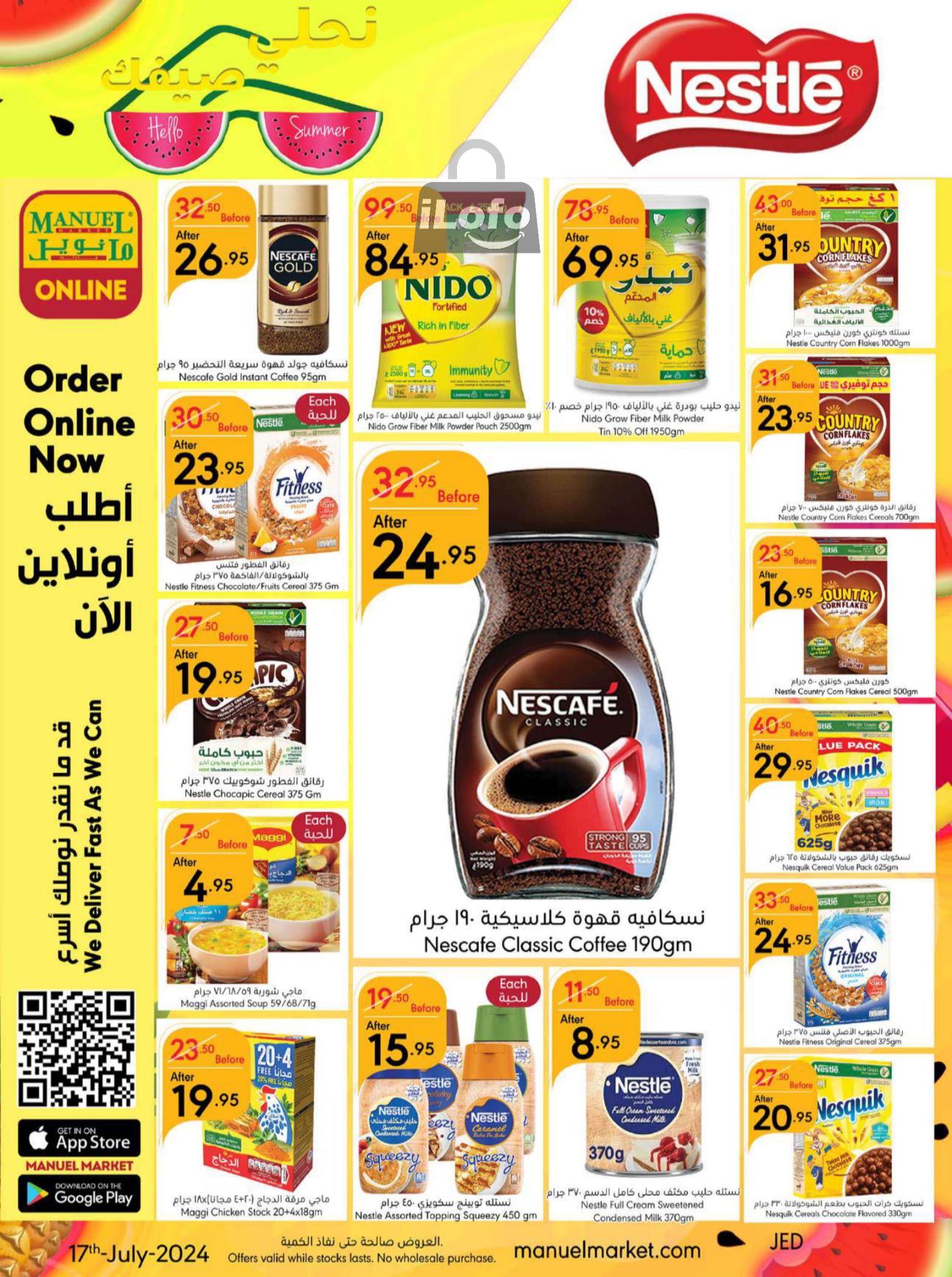 Page 18 at Hello Summer offers at Manuel market Jeddah