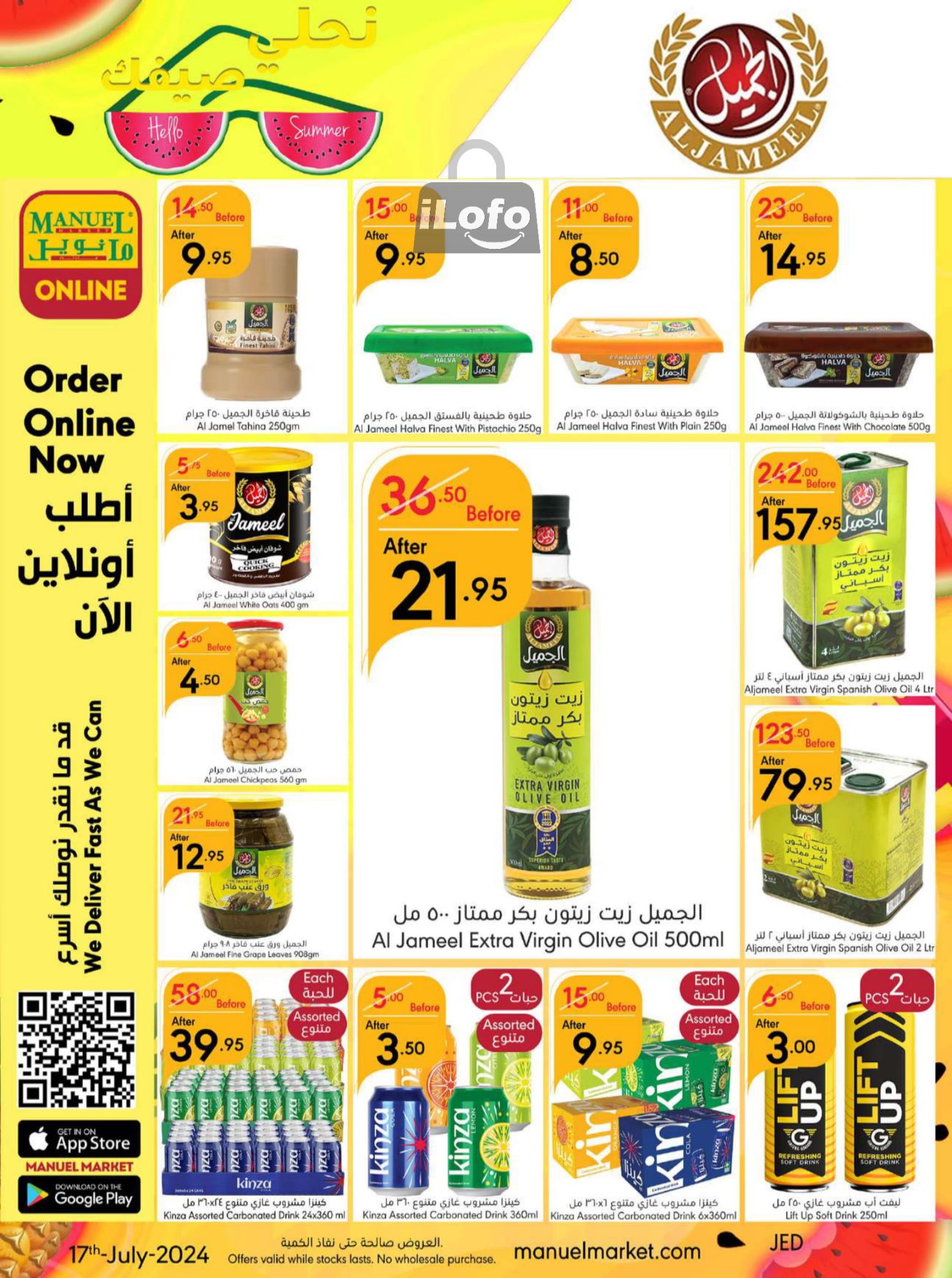 Page 19 at Hello Summer offers at Manuel market Jeddah