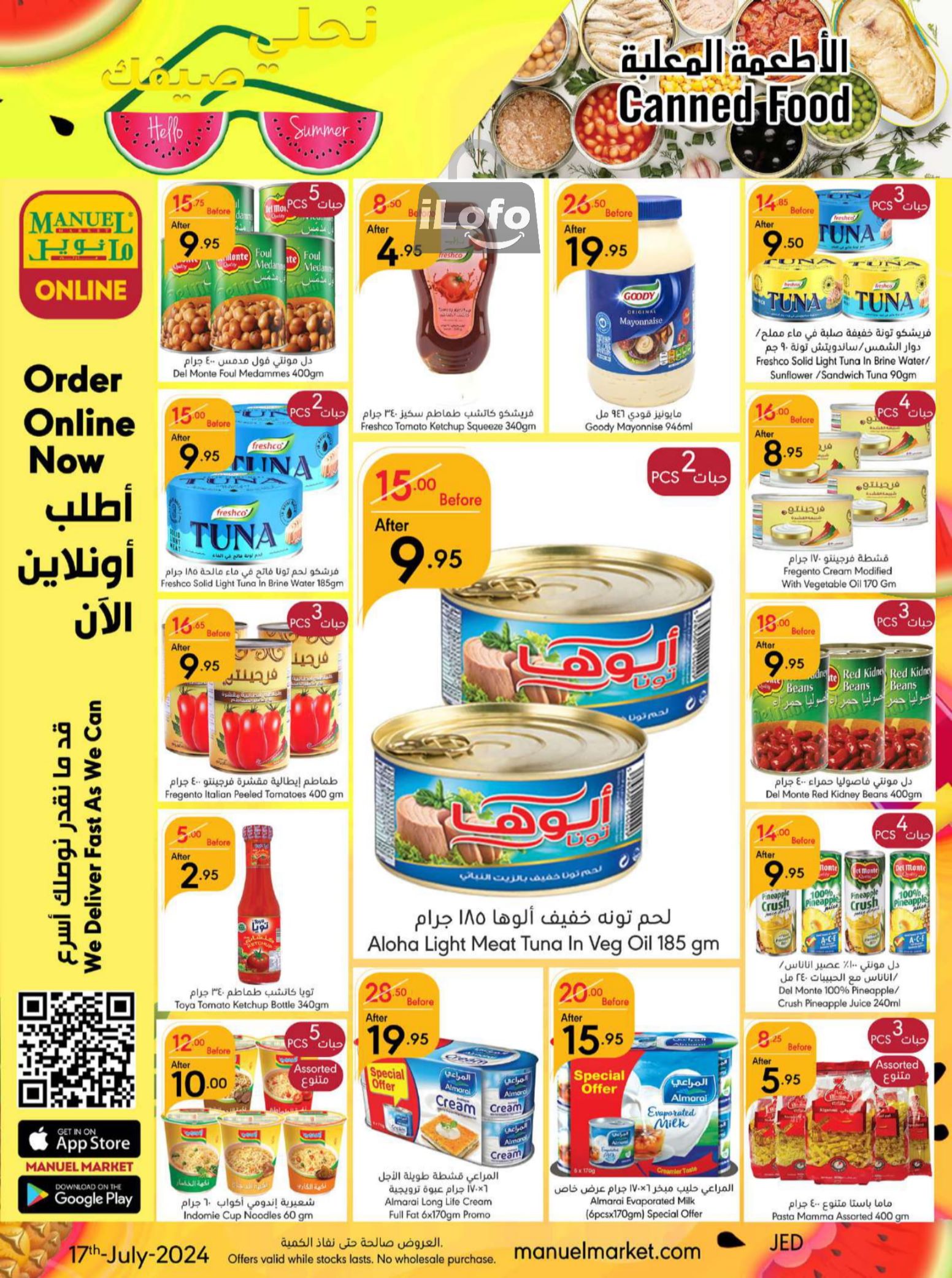 Page 20 at Hello Summer offers at Manuel market Jeddah