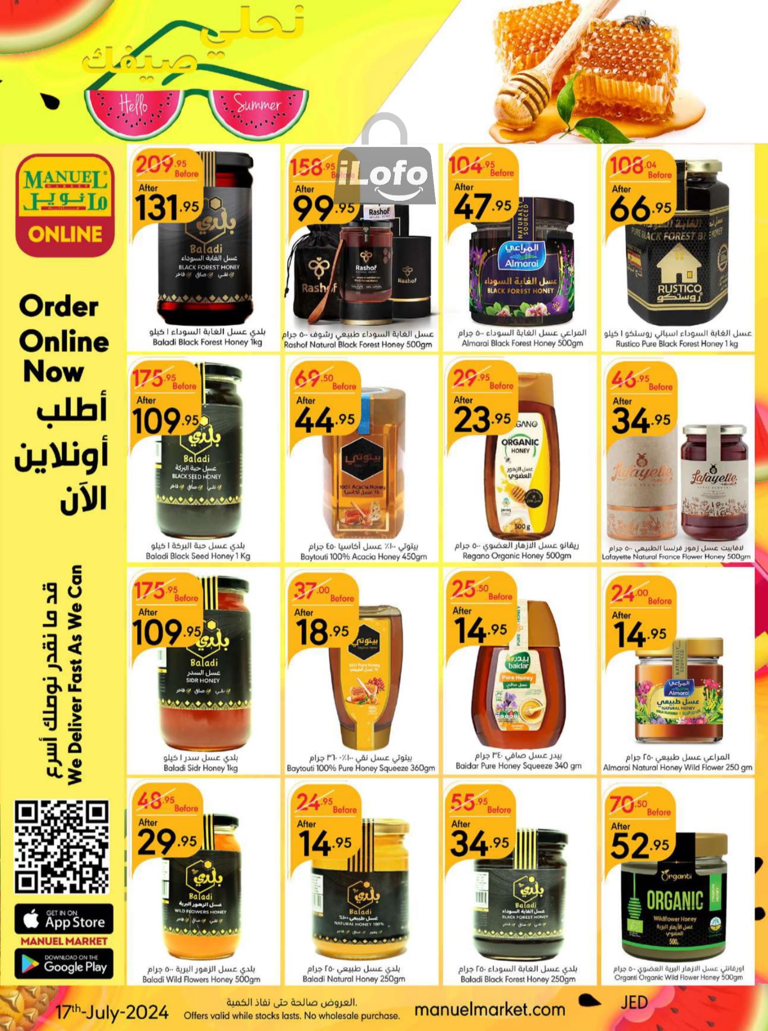 Page 22 at Hello Summer offers at Manuel market Jeddah