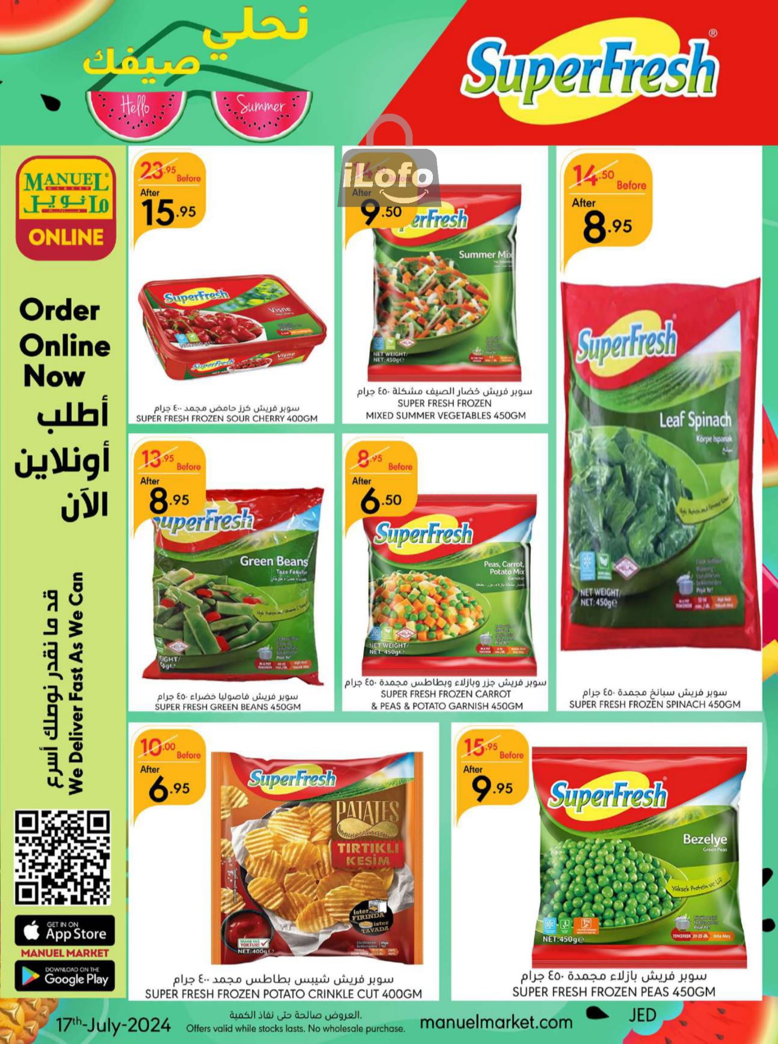 Page 24 at Hello Summer offers at Manuel market Jeddah