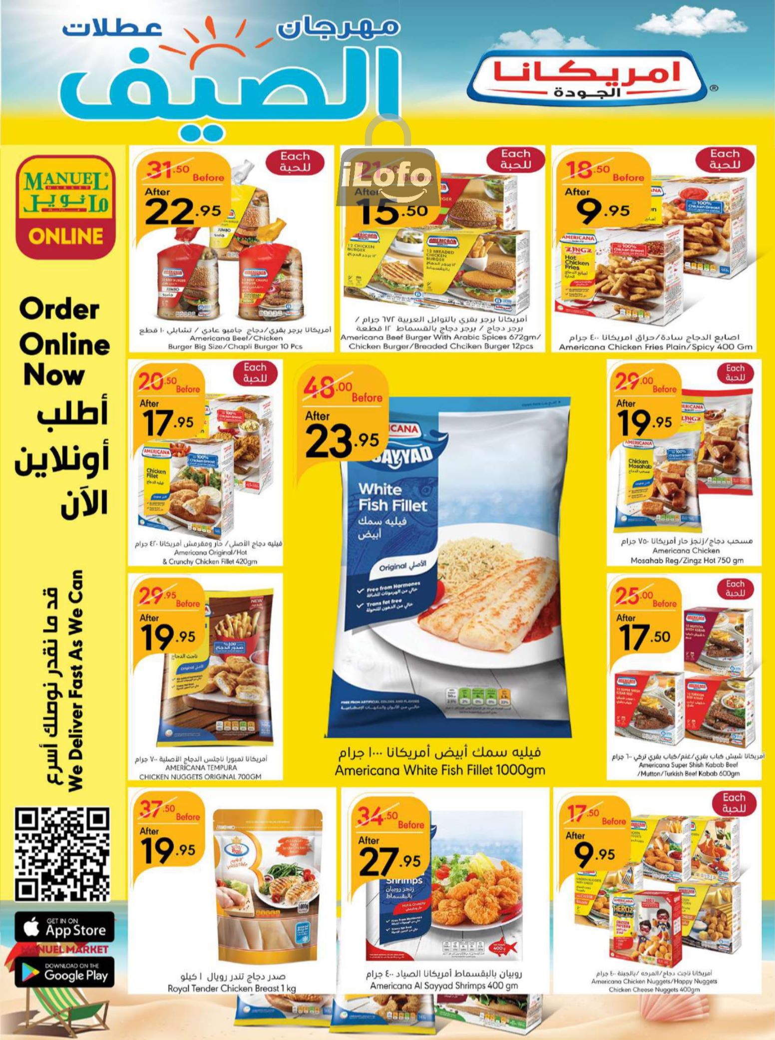 Page 28 at Hello Summer offers at Manuel market Jeddah