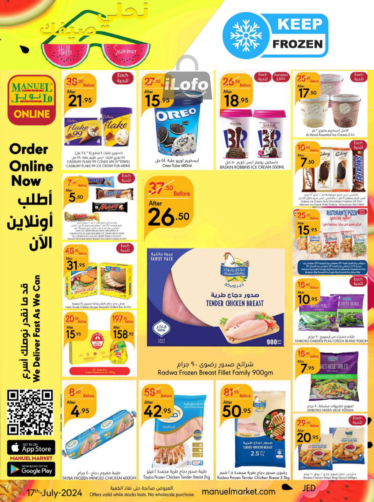 Page 29 at Hello Summer offers at Manuel market Jeddah