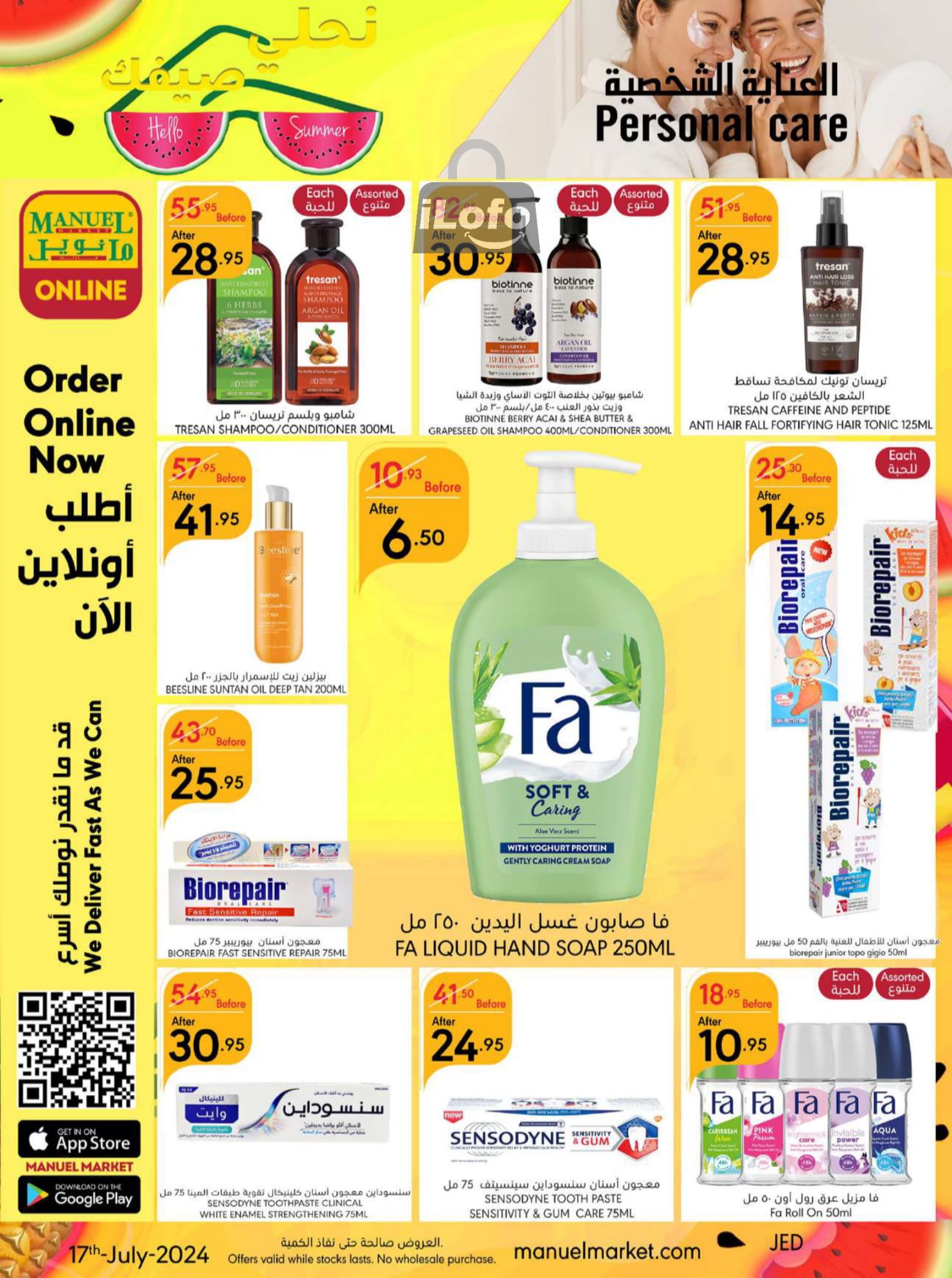 Page 35 at Hello Summer offers at Manuel market Jeddah