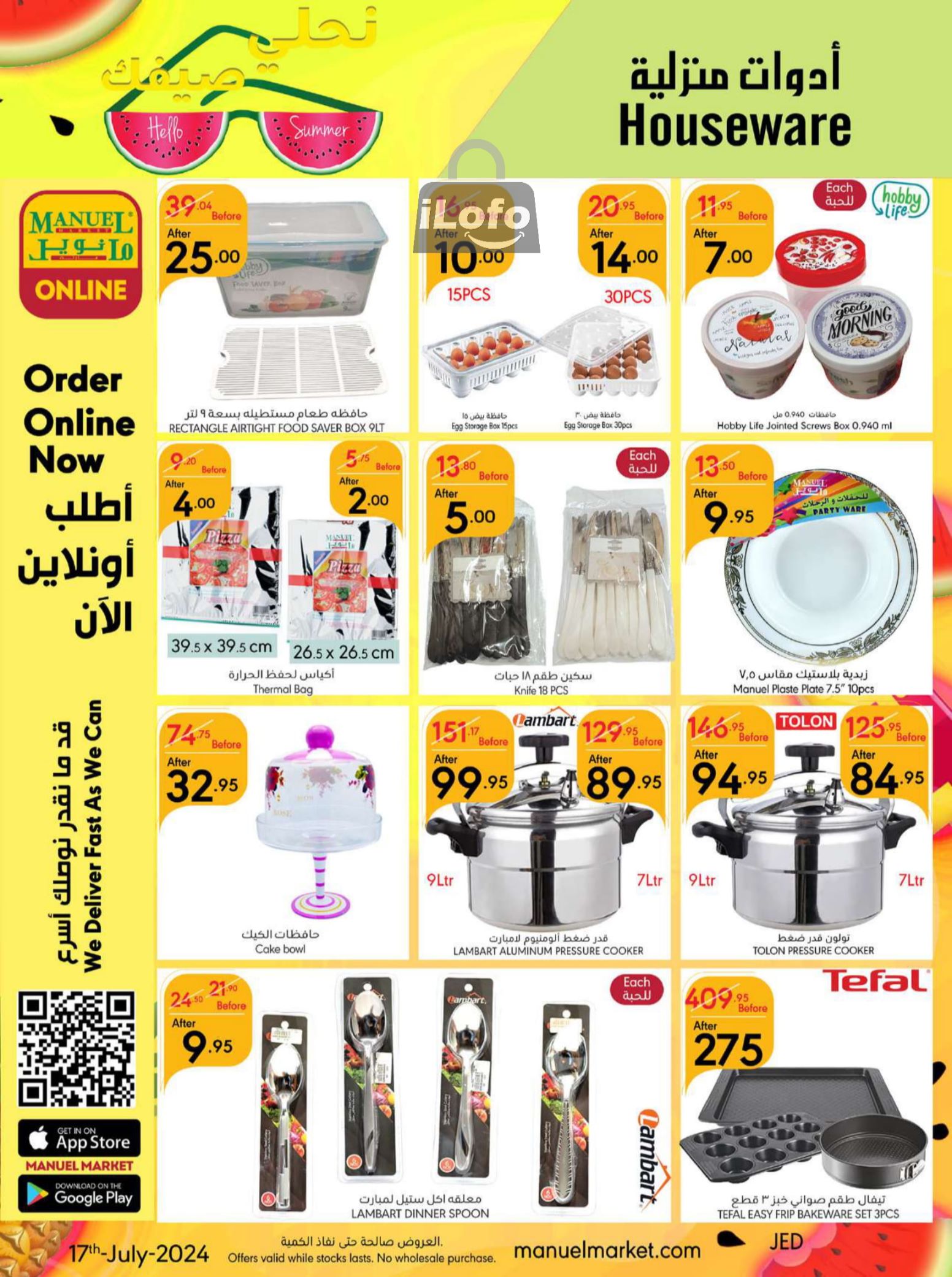 Page 41 at Hello Summer offers at Manuel market Jeddah