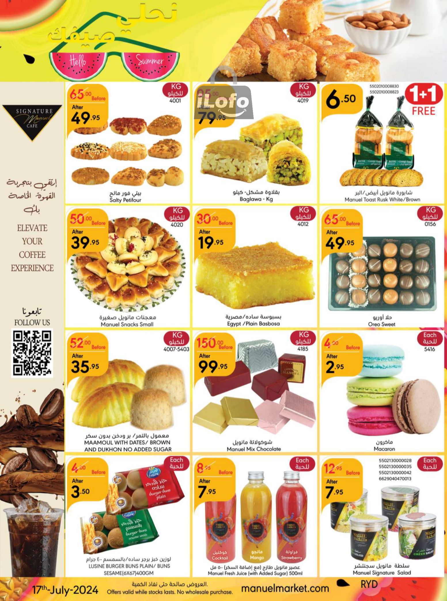 Page 3 at Hello Summer offers at Manuel market Riyadh