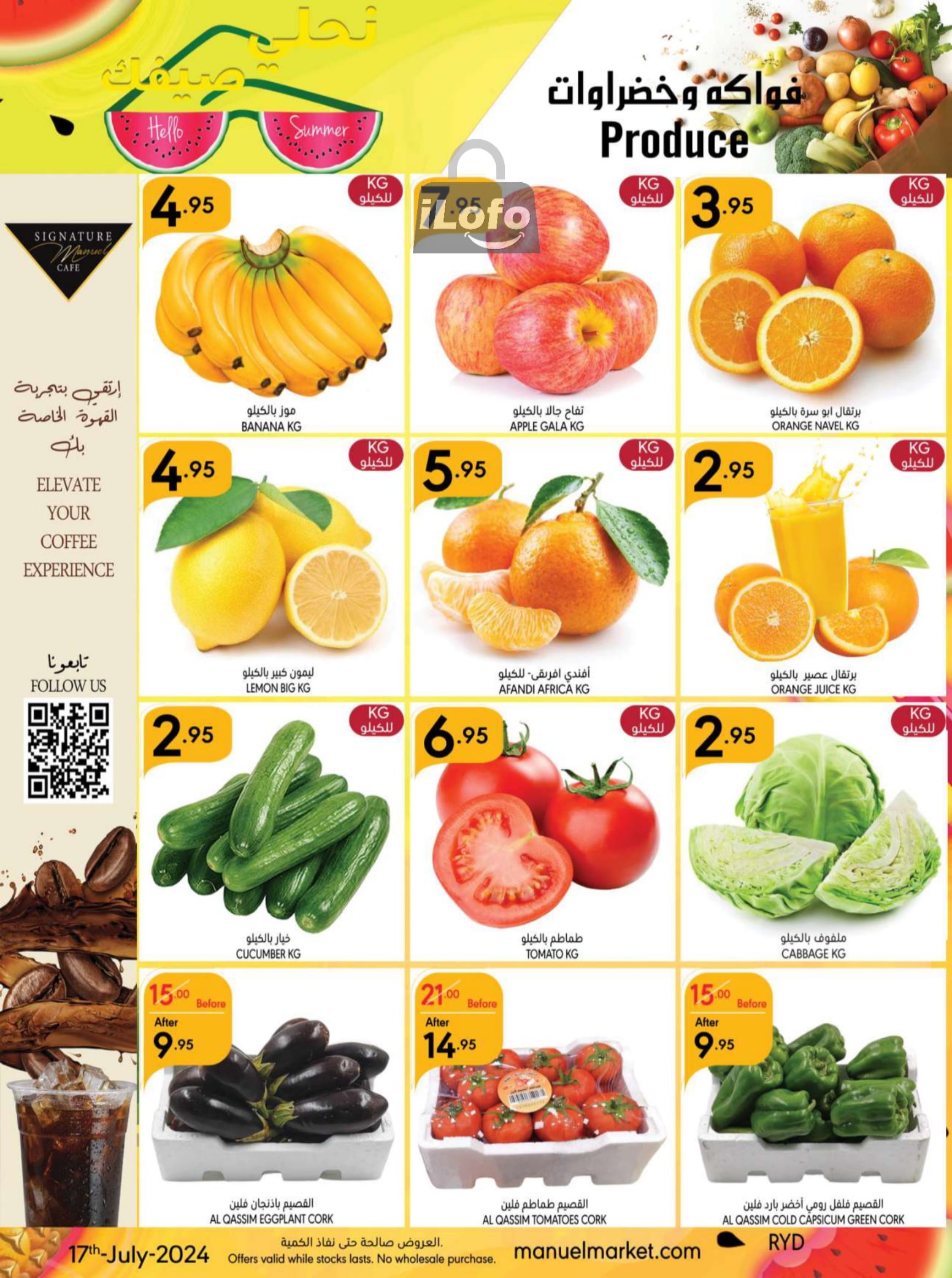 Page 5 at Hello Summer offers at Manuel market Riyadh