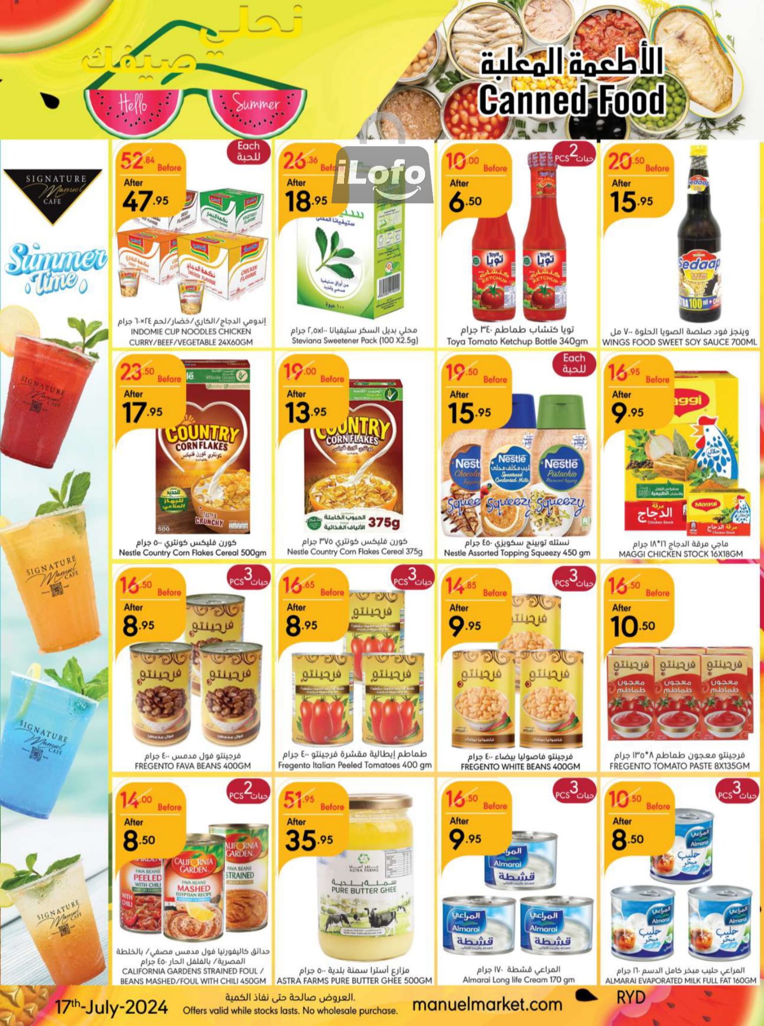 Page 19 at Hello Summer offers at Manuel market Riyadh