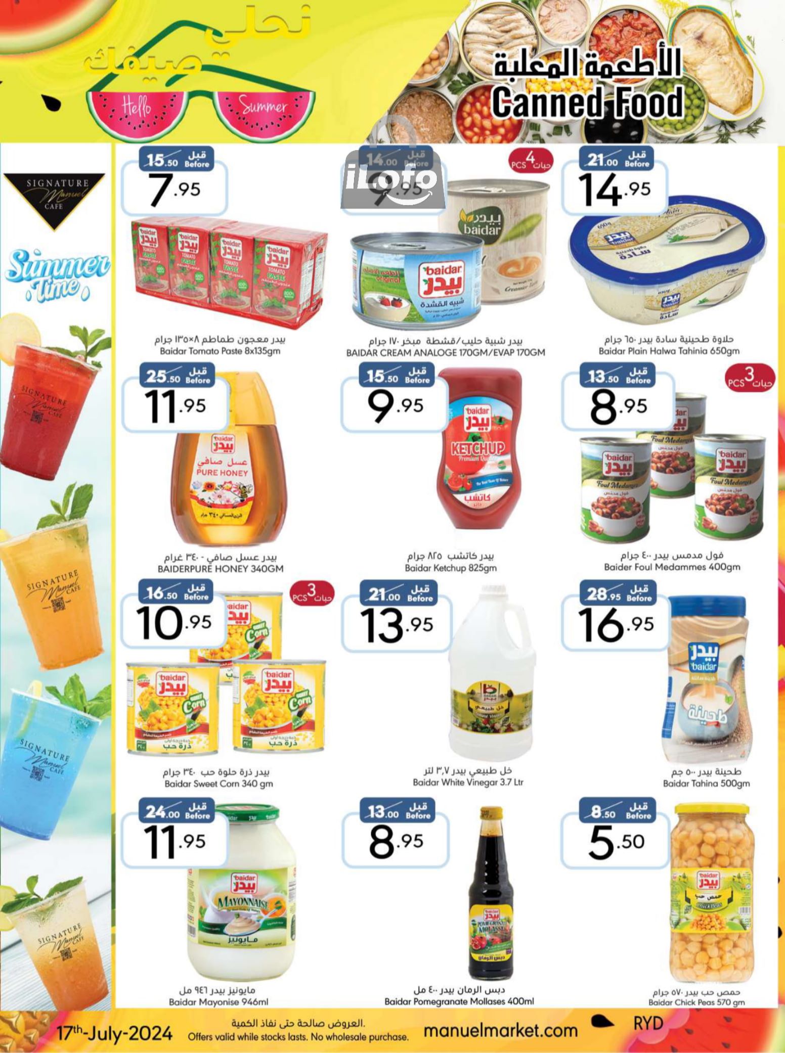 Page 21 at Hello Summer offers at Manuel market Riyadh