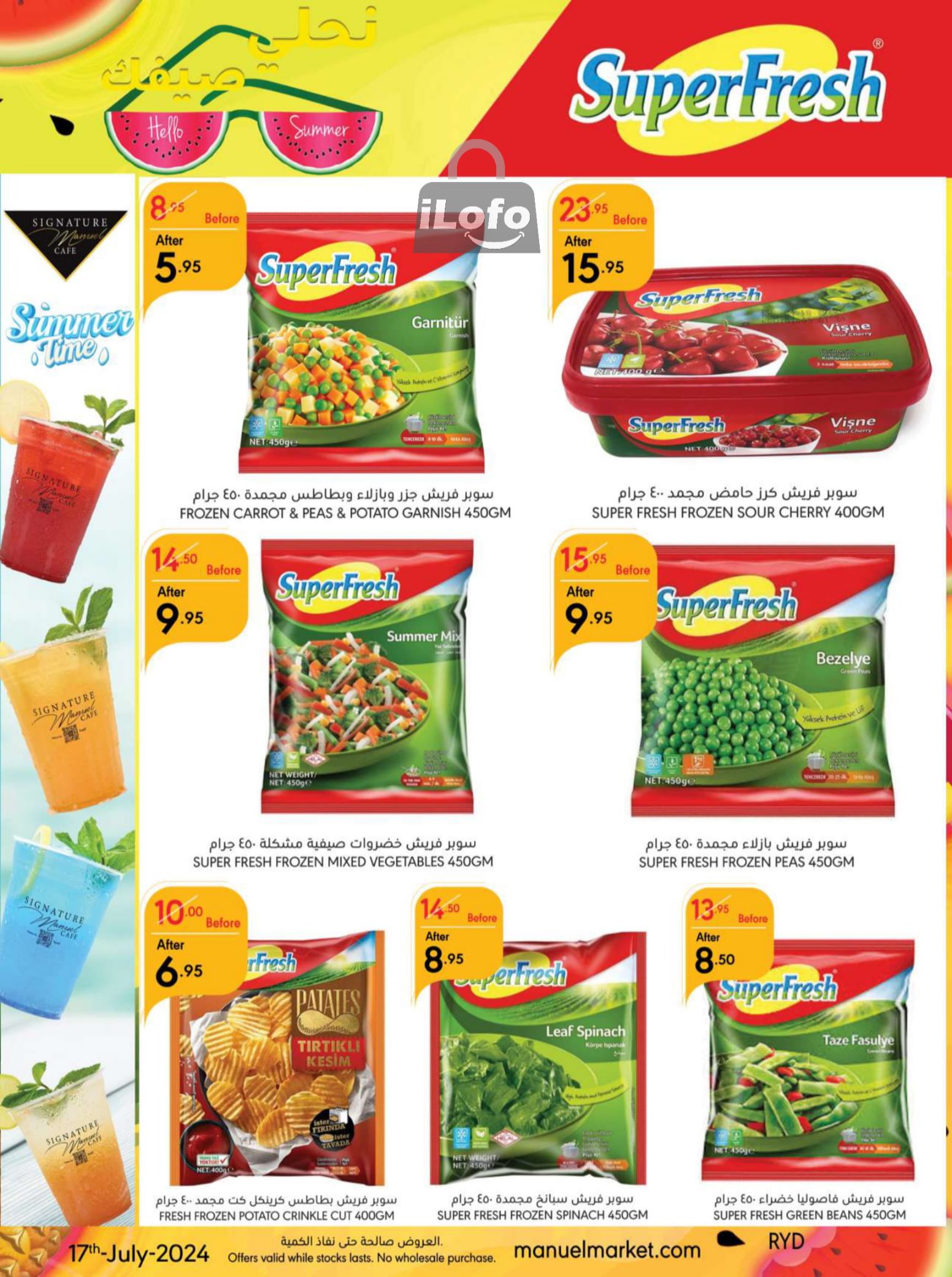 Page 28 at Hello Summer offers at Manuel market Riyadh