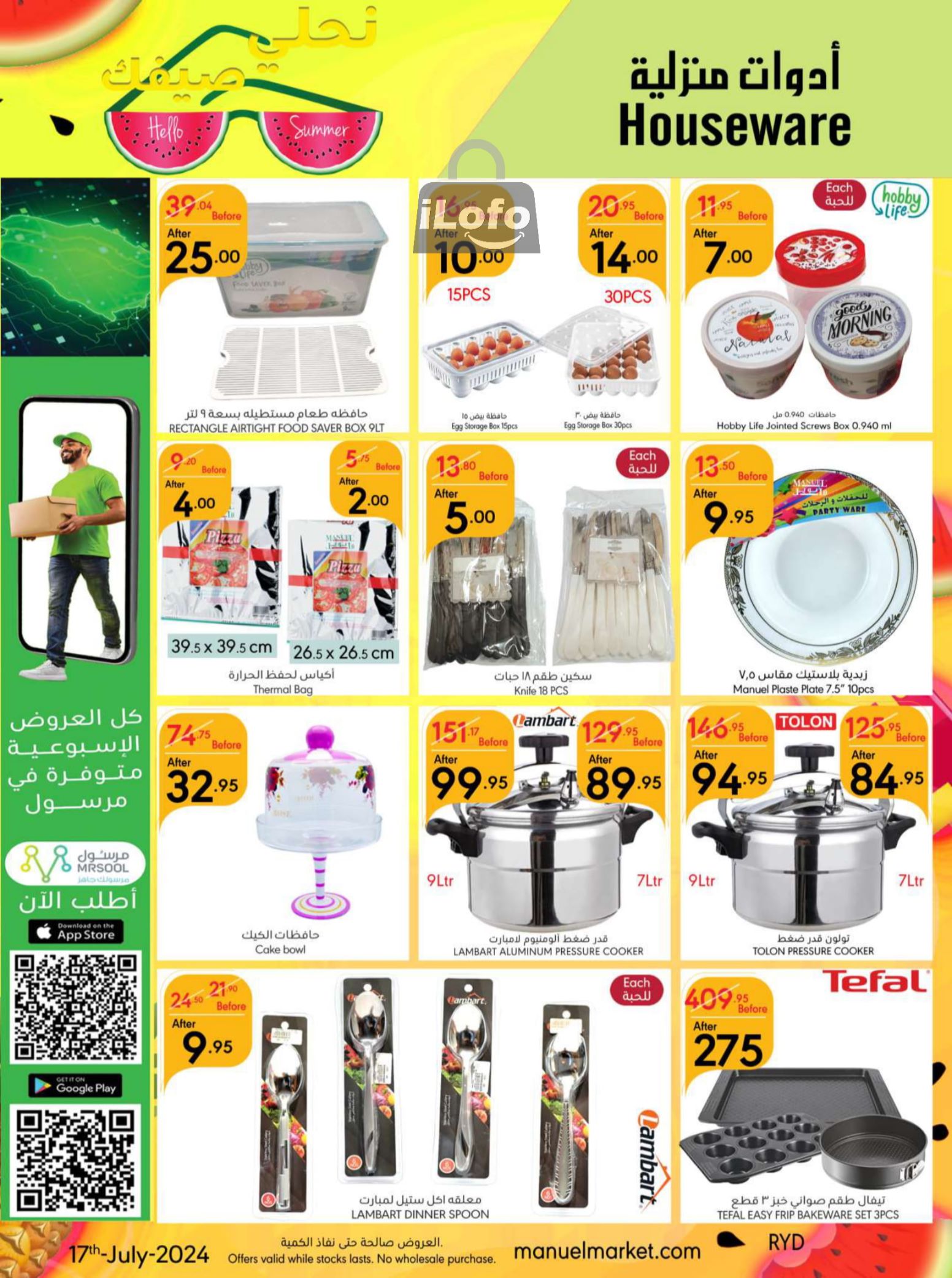 Page 41 at Hello Summer offers at Manuel market Riyadh