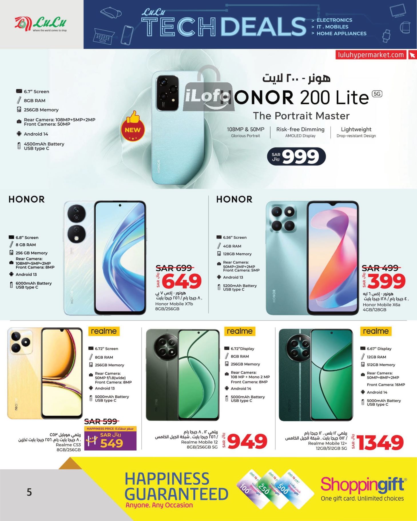 Page 5 at Tech Deals at Lulu KSA Riyadh Hail and Al Kharj