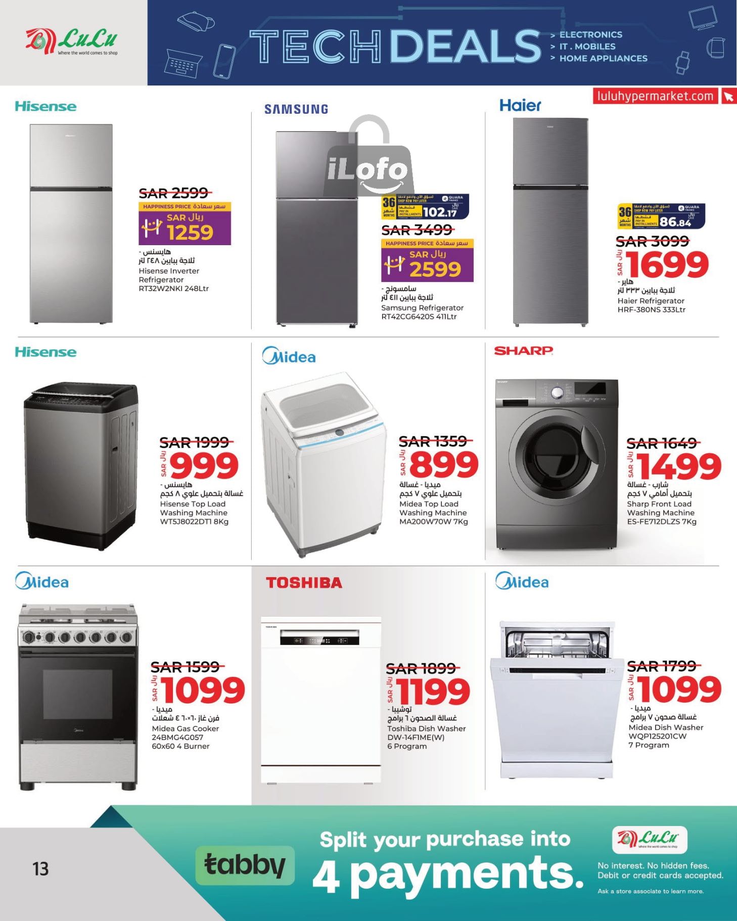 Page 13 at Tech Deals at Lulu KSA Riyadh Hail and Al Kharj