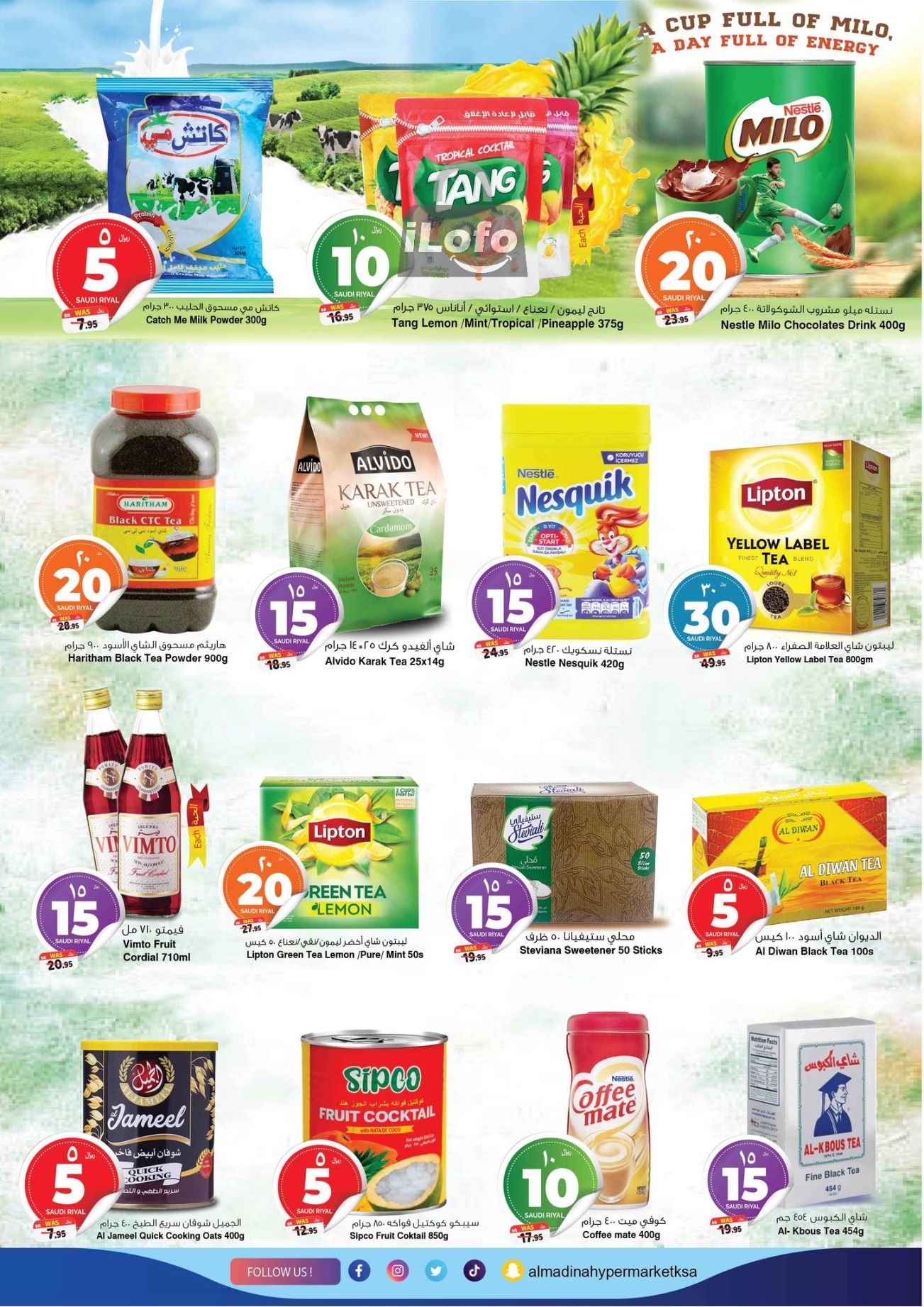 Page 6 at Summer Deals at Al Madina Hypermarket KSA