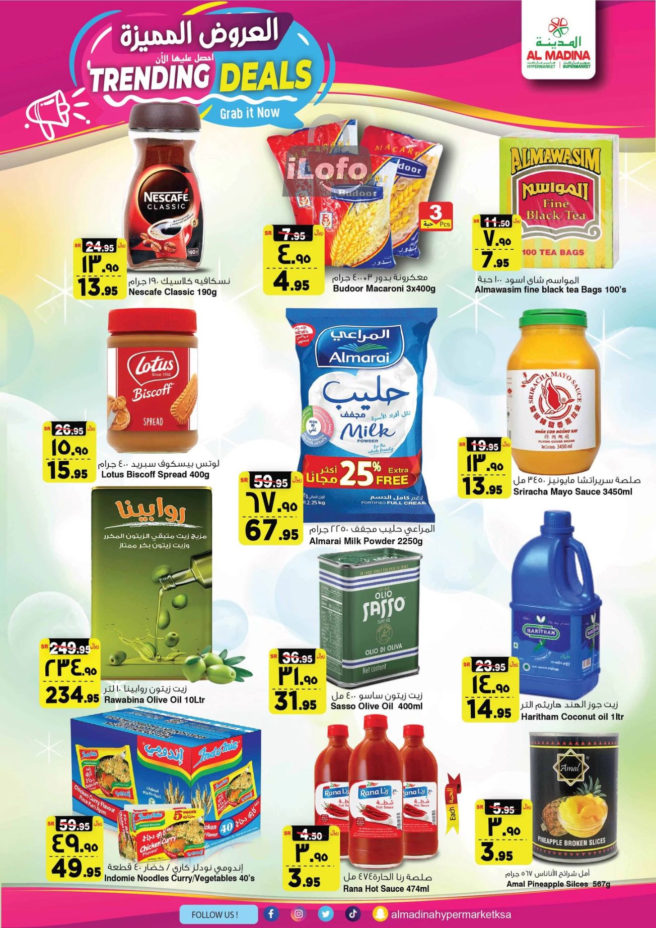 Page 9 at Summer Deals at Al Madina Hypermarket KSA