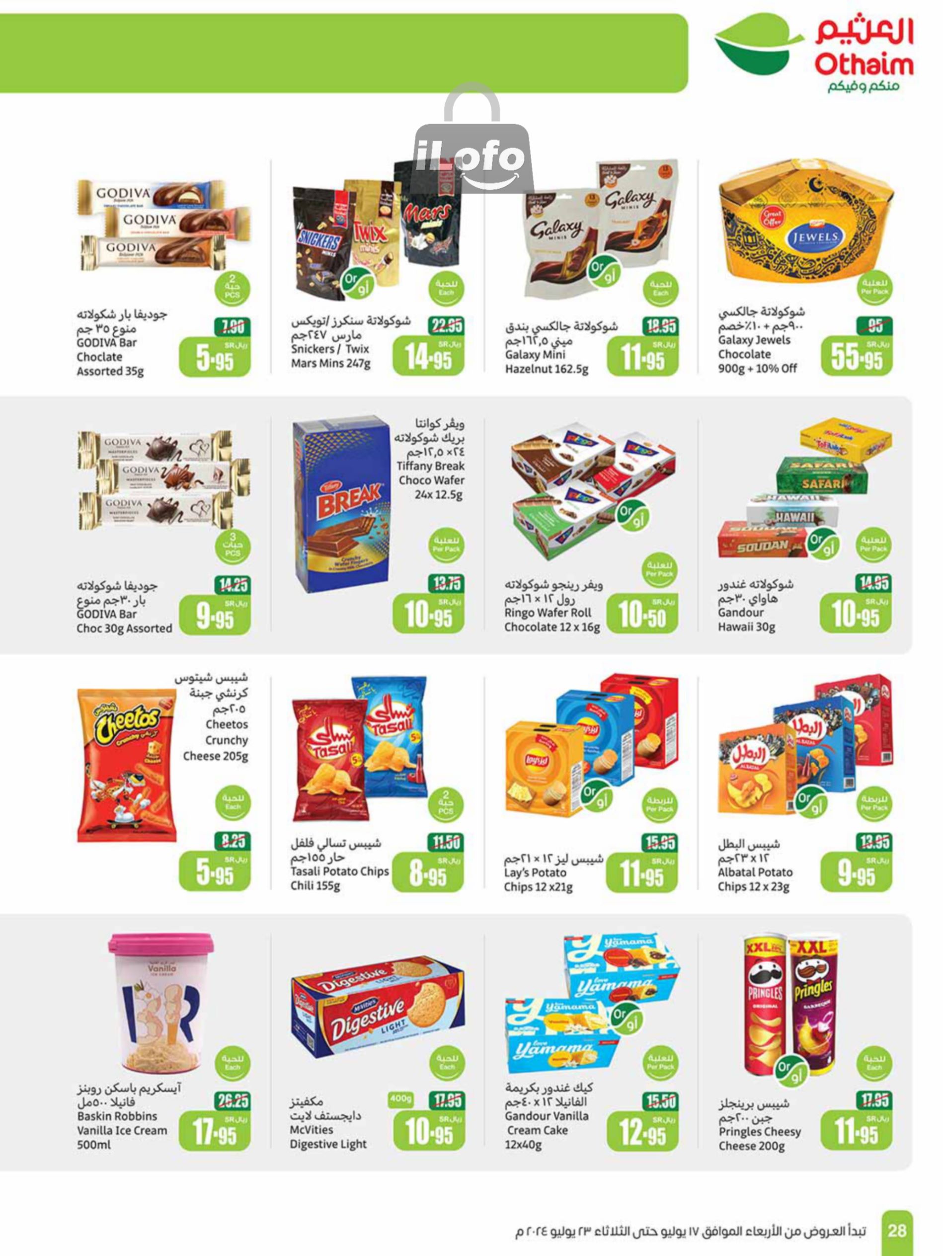 Page 28 at Summer Savings at Othaim Markets KSA Western & Southern province