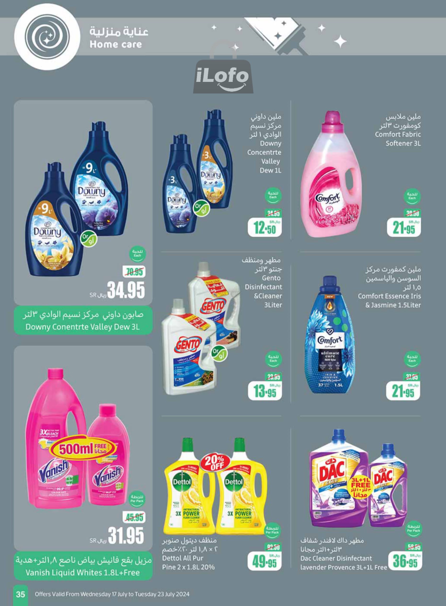 Page 35 at Summer Savings at Othaim Markets KSA Western & Southern province