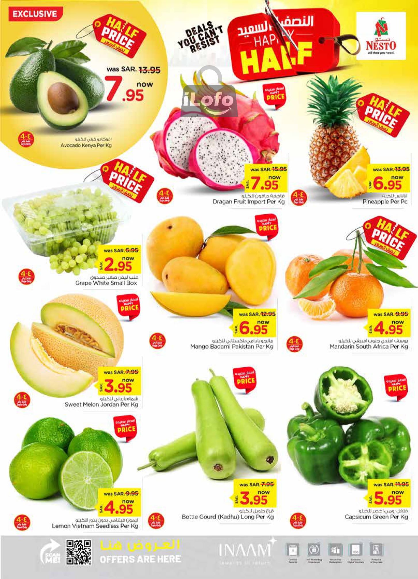 Page 2 at Happy Half Deals at Nesto Riyadh azizia Batha Buraydah & Al Kharj