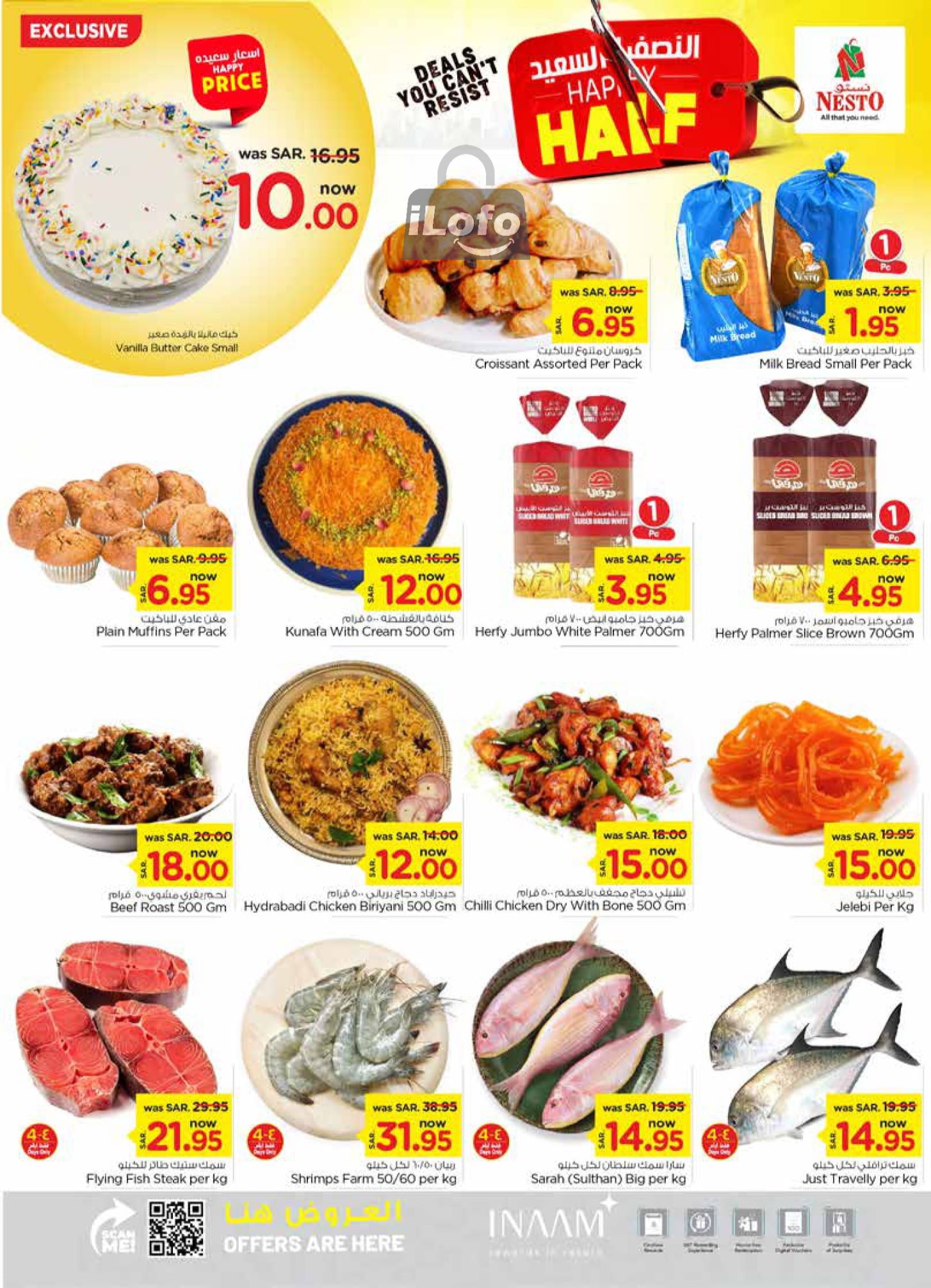 Page 4 at Happy Half Deals at Nesto Riyadh azizia Batha Buraydah & Al Kharj