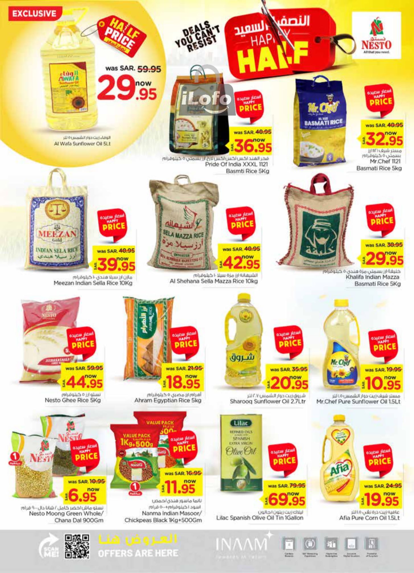 Page 6 at Happy Half Deals at Nesto Riyadh azizia Batha Buraydah & Al Kharj