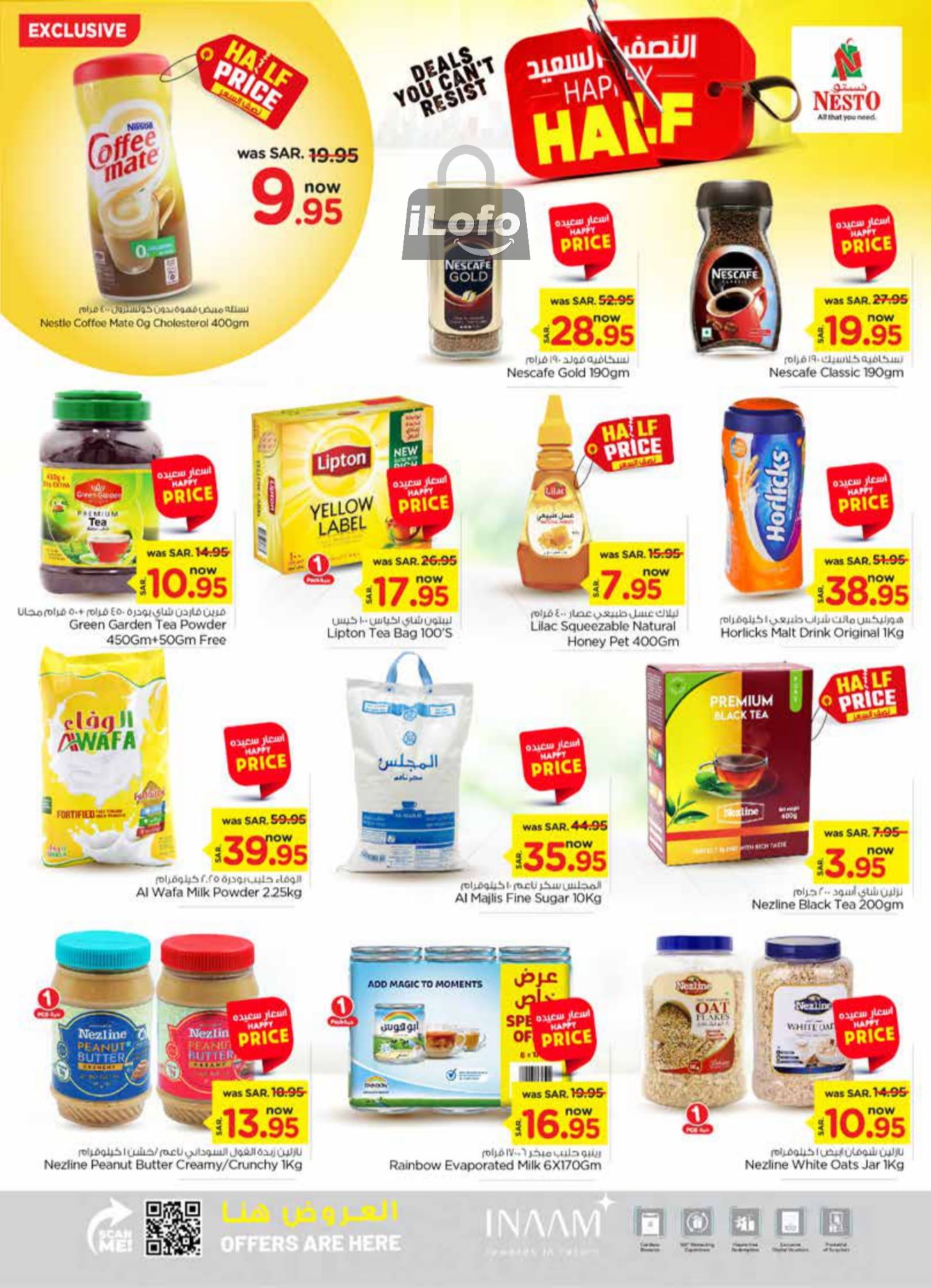 Page 7 at Happy Half Deals at Nesto Riyadh azizia Batha Buraydah & Al Kharj